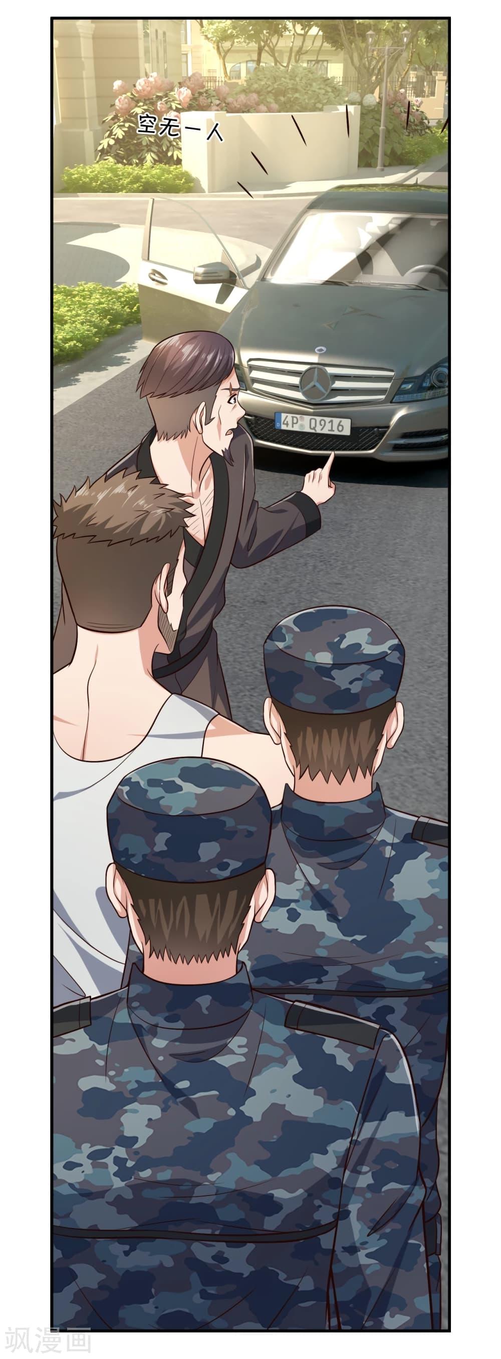 Manga-lc-com อ่านมังงะ อ่านการ์ตูน ออนไลน์ ฟรี TheLegendGod ตอนที่ 1 2 3 4 5 6 7 8 9 10 11 12 13 14 ฟรี ไม่มีโฆษณา Manga-lc - อ่าน มังงะ อ่าน การ์ตูน ออนไลน์ อ่านมังงะ ฟรี