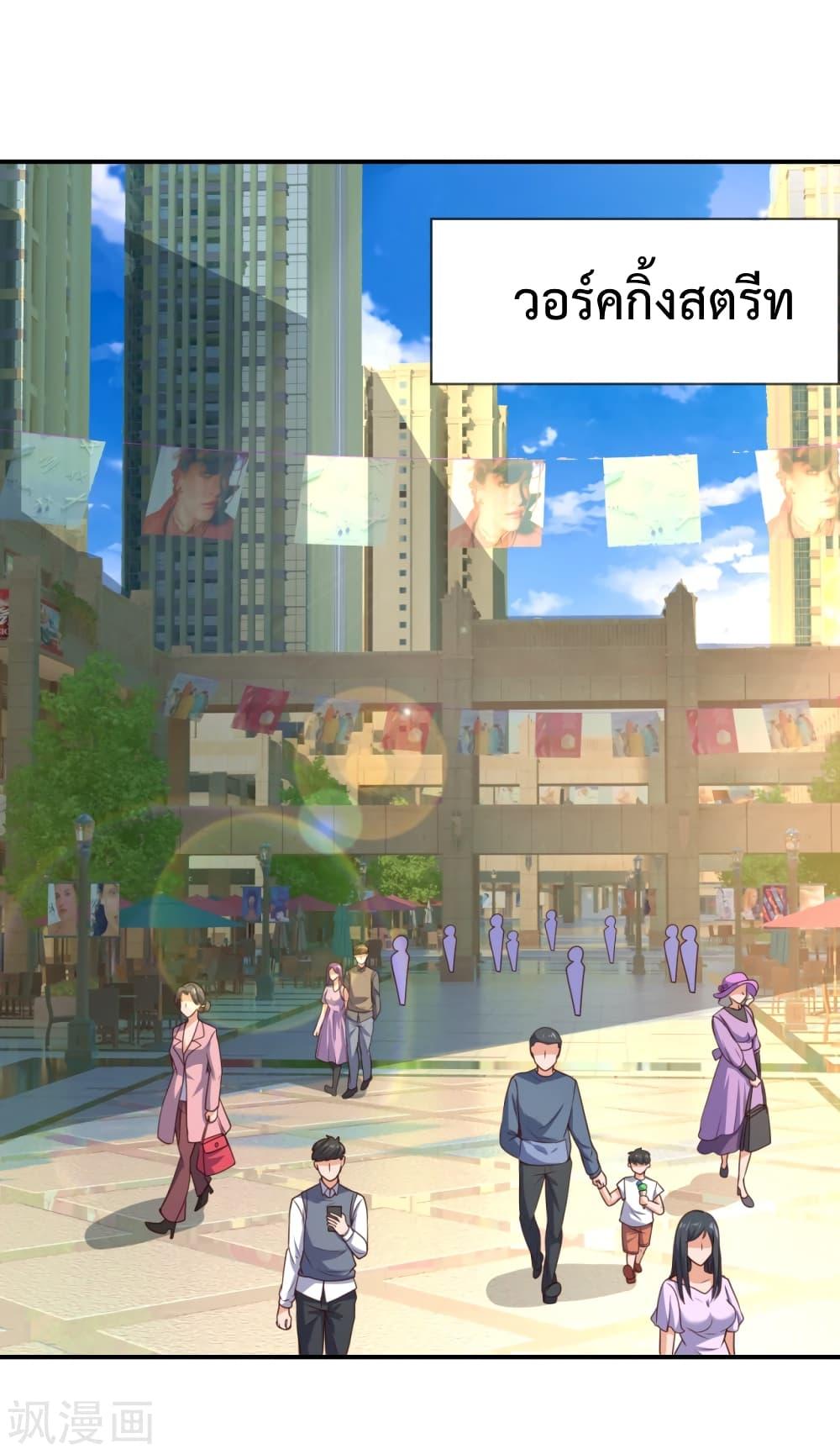 Manga-lc-com อ่านมังงะ อ่านการ์ตูน ออนไลน์ ฟรี TheLegendGod ตอนที่ 1 2 3 4 5 6 7 8 9 10 11 12 13 14 ฟรี ไม่มีโฆษณา Manga-lc - อ่าน มังงะ อ่าน การ์ตูน ออนไลน์ อ่านมังงะ ฟรี