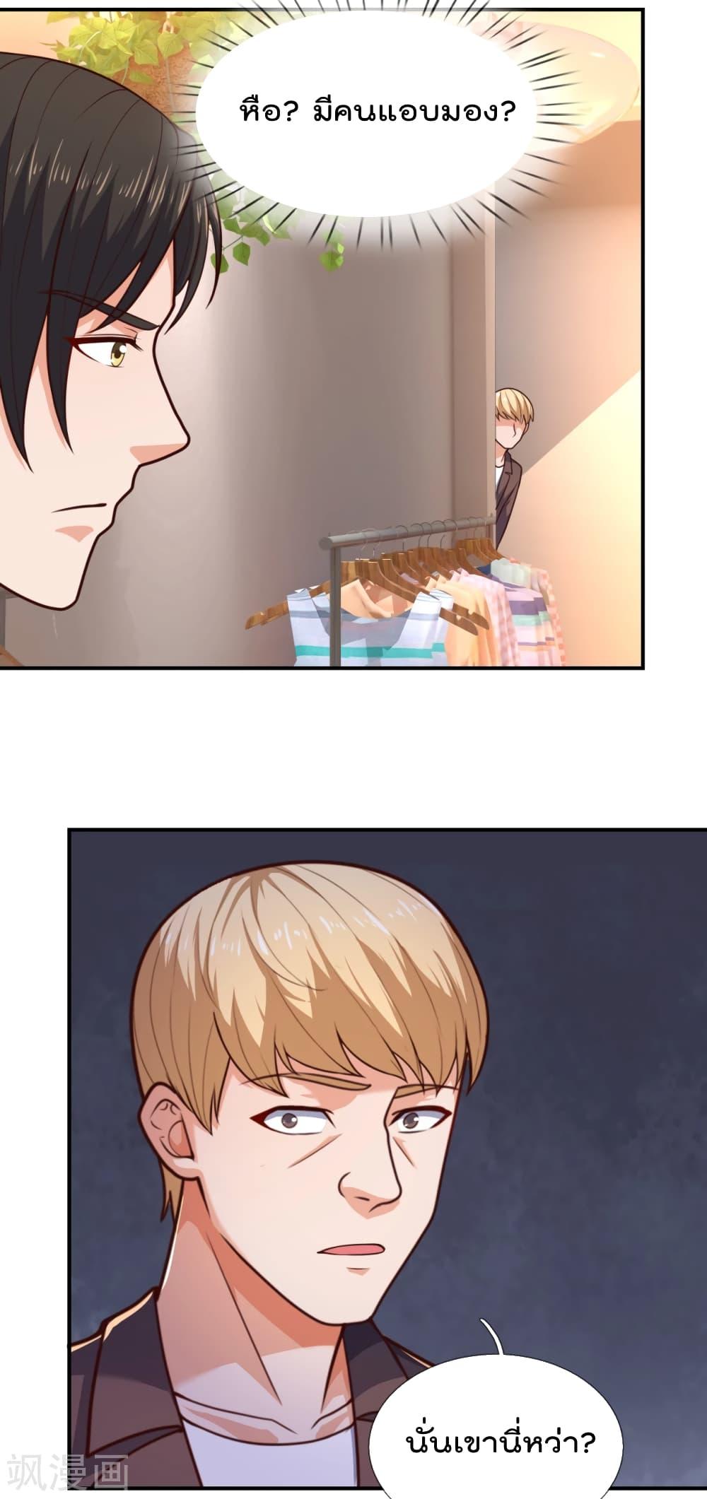 Manga-lc-com อ่านมังงะ อ่านการ์ตูน ออนไลน์ ฟรี TheLegendGod ตอนที่ 1 2 3 4 5 6 7 8 9 10 11 12 13 14 ฟรี ไม่มีโฆษณา Manga-lc - อ่าน มังงะ อ่าน การ์ตูน ออนไลน์ อ่านมังงะ ฟรี