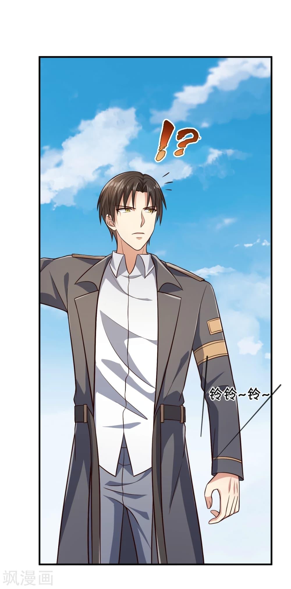 Manga-lc-com อ่านมังงะ อ่านการ์ตูน ออนไลน์ ฟรี TheLegendGod ตอนที่ 1 2 3 4 5 6 7 8 9 10 11 12 13 14 ฟรี ไม่มีโฆษณา Manga-lc - อ่าน มังงะ อ่าน การ์ตูน ออนไลน์ อ่านมังงะ ฟรี