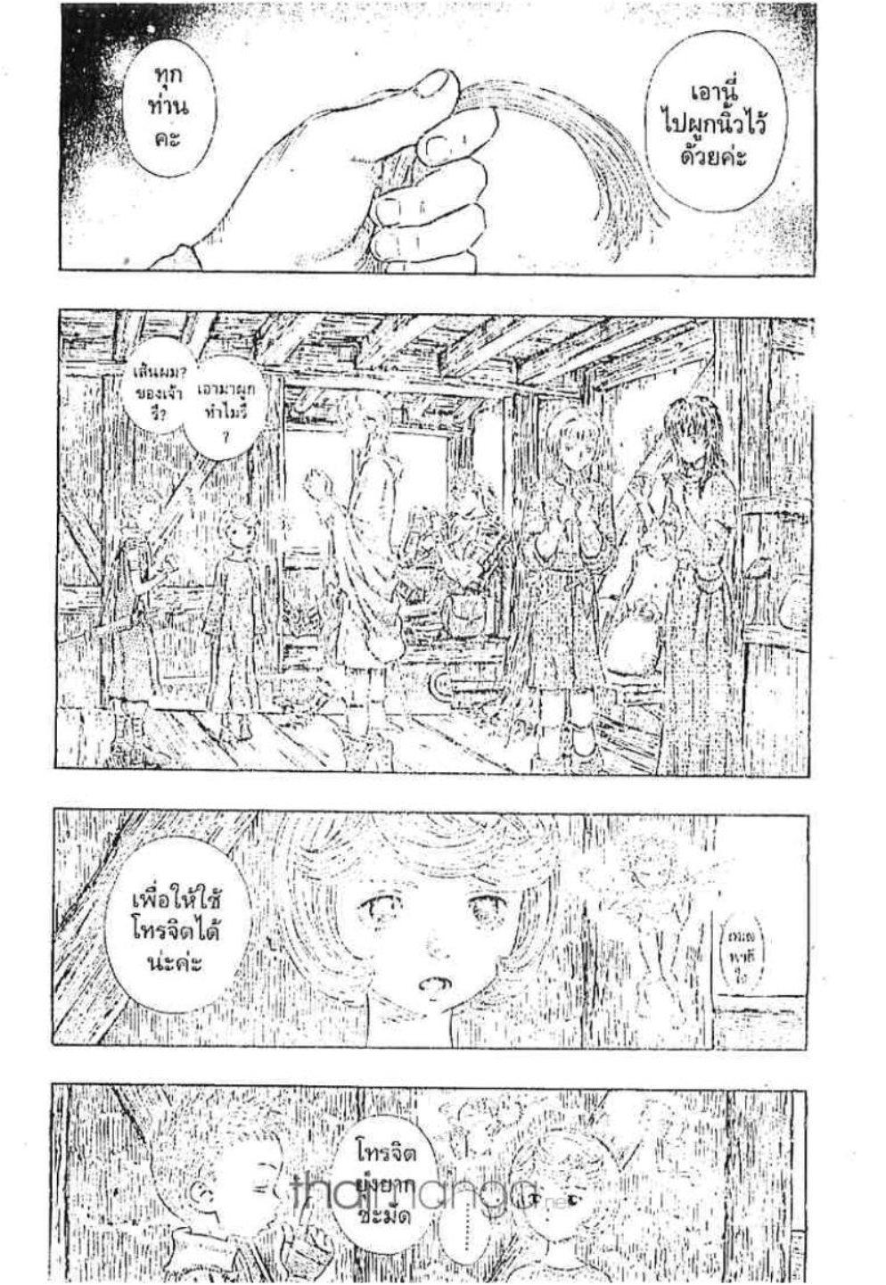Manga-lc-com อ่านมังงะ อ่านการ์ตูน ออนไลน์ ฟรี Berserk ตอนที่ 1 2 3 4 5 6 7 8 9 10 11 12 13 14 ฟรี ไม่มีโฆษณา Manga-lc - อ่าน มังงะ อ่าน การ์ตูน ออนไลน์ อ่านมังงะ ฟรี