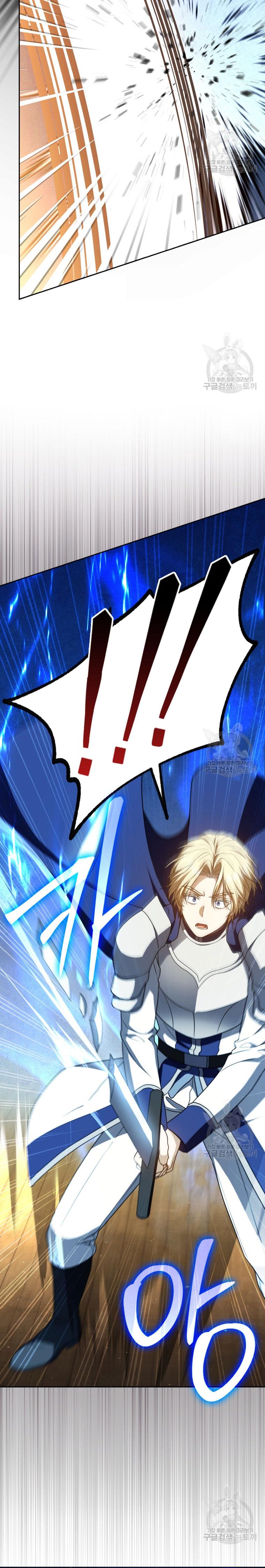 Manga-lc-com อ่านมังงะ อ่านการ์ตูน ออนไลน์ ฟรี The Reincarnated Assassin is a Genius Swordsman ตอนที่ 1 2 3 4 5 6 7 8 9 10 11 12 13 14 ฟรี ไม่มีโฆษณา Manga-lc - อ่าน มังงะ อ่าน การ์ตูน ออนไลน์ อ่านมังงะ ฟรี