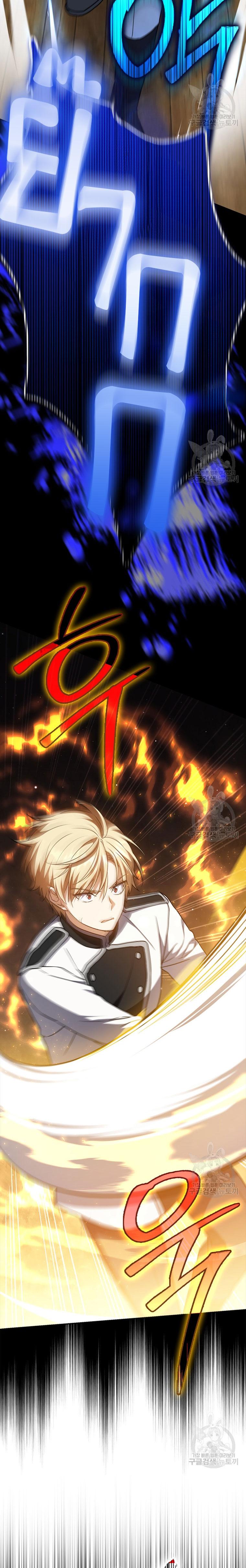 Manga-lc-com อ่านมังงะ อ่านการ์ตูน ออนไลน์ ฟรี The Reincarnated Assassin is a Genius Swordsman ตอนที่ 1 2 3 4 5 6 7 8 9 10 11 12 13 14 ฟรี ไม่มีโฆษณา Manga-lc - อ่าน มังงะ อ่าน การ์ตูน ออนไลน์ อ่านมังงะ ฟรี