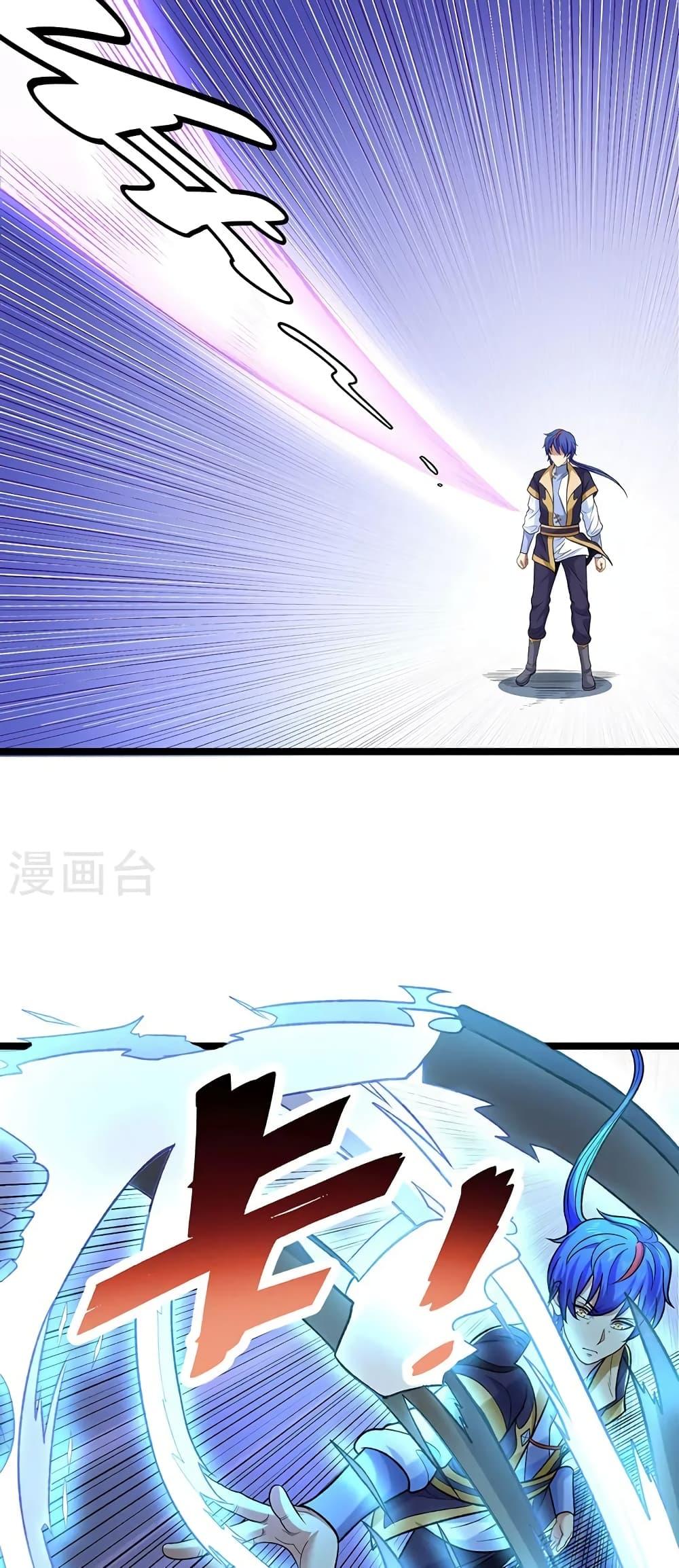 Manga-lc-com อ่านมังงะ อ่านการ์ตูน ออนไลน์ ฟรี WuDao Du Zun ตอนที่ 1 2 3 4 5 6 7 8 9 10 11 12 13 14 ฟรี ไม่มีโฆษณา Manga-lc - อ่าน มังงะ อ่าน การ์ตูน ออนไลน์ อ่านมังงะ ฟรี