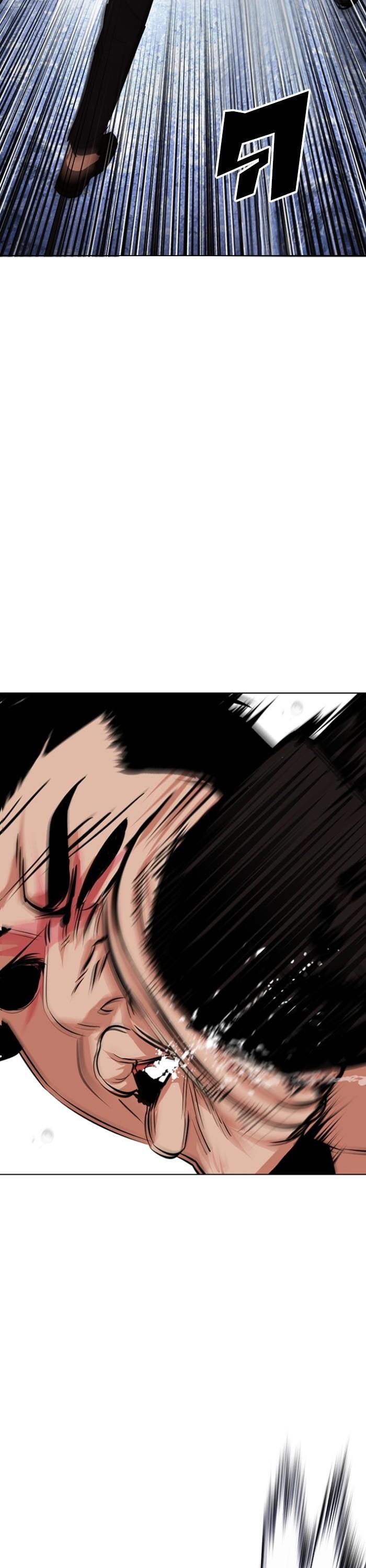 Manga-lc-com อ่านมังงะ อ่านการ์ตูน ออนไลน์ ฟรี Lookism ตอนที่ 1 2 3 4 5 6 7 8 9 10 11 12 13 14 ฟรี ไม่มีโฆษณา Manga-lc - อ่าน มังงะ อ่าน การ์ตูน ออนไลน์ อ่านมังงะ ฟรี