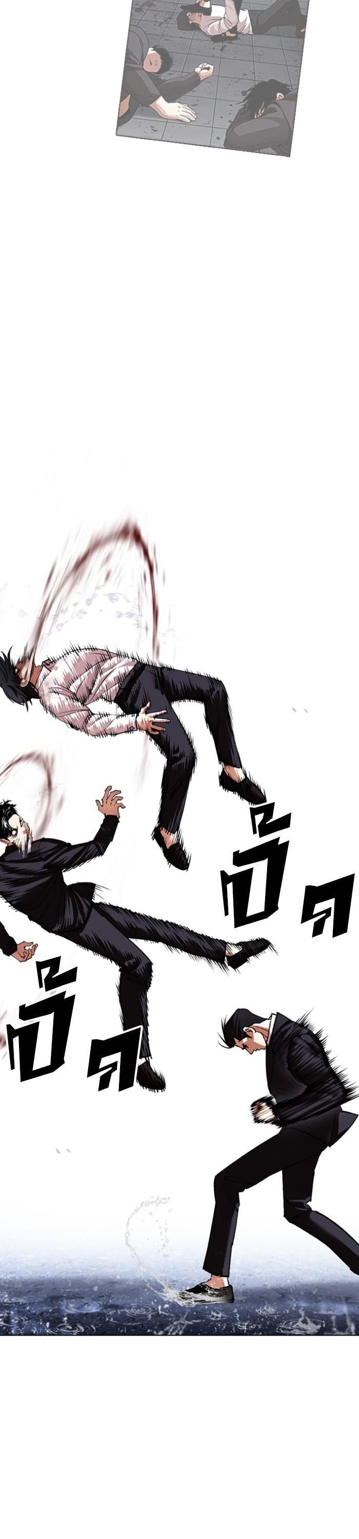 Manga-lc-com อ่านมังงะ อ่านการ์ตูน ออนไลน์ ฟรี Lookism ตอนที่ 1 2 3 4 5 6 7 8 9 10 11 12 13 14 ฟรี ไม่มีโฆษณา Manga-lc - อ่าน มังงะ อ่าน การ์ตูน ออนไลน์ อ่านมังงะ ฟรี