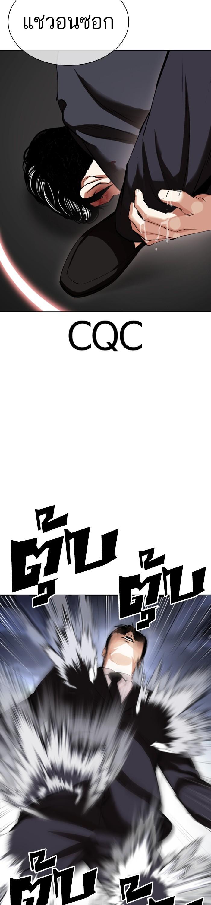 Manga-lc-com อ่านมังงะ อ่านการ์ตูน ออนไลน์ ฟรี Lookism ตอนที่ 1 2 3 4 5 6 7 8 9 10 11 12 13 14 ฟรี ไม่มีโฆษณา Manga-lc - อ่าน มังงะ อ่าน การ์ตูน ออนไลน์ อ่านมังงะ ฟรี