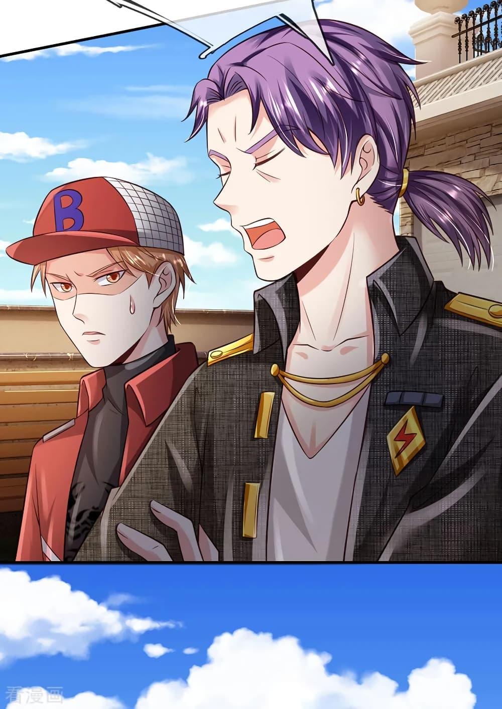 Manga-lc-com อ่านมังงะ อ่านการ์ตูน ออนไลน์ ฟรี I’mTheGreatI ตอนที่ 1 2 3 4 5 6 7 8 9 10 11 12 13 14 ฟรี ไม่มีโฆษณา Manga-lc - อ่าน มังงะ อ่าน การ์ตูน ออนไลน์ อ่านมังงะ ฟรี