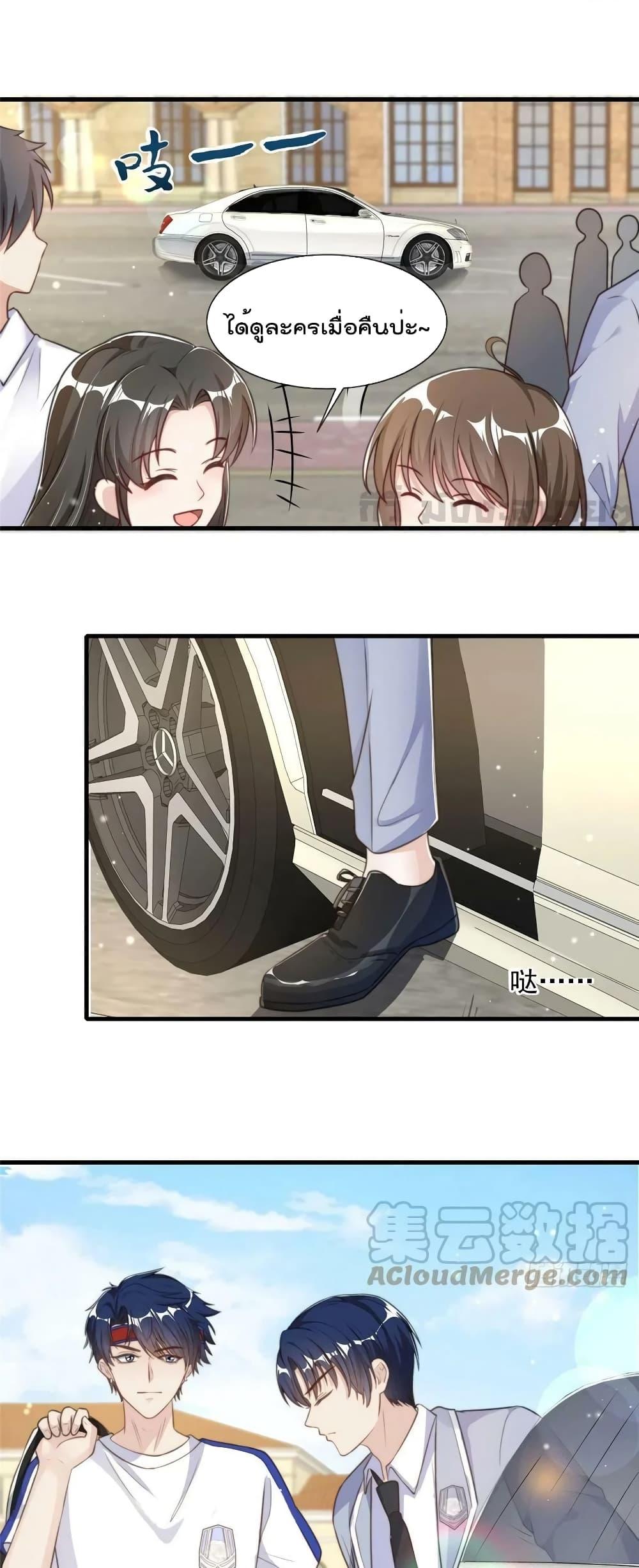 Manga-lc-com อ่านมังงะ อ่านการ์ตูน ออนไลน์ ฟรี FindMeInYour ตอนที่ 1 2 3 4 5 6 7 8 9 10 11 12 13 14 ฟรี ไม่มีโฆษณา Manga-lc - อ่าน มังงะ อ่าน การ์ตูน ออนไลน์ อ่านมังงะ ฟรี