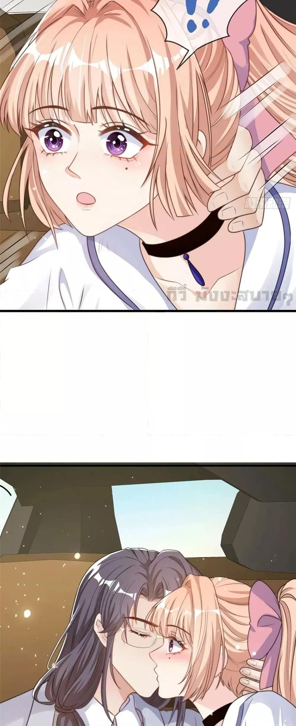 Manga-lc-com อ่านมังงะ อ่านการ์ตูน ออนไลน์ ฟรี FindMeInYour ตอนที่ 1 2 3 4 5 6 7 8 9 10 11 12 13 14 ฟรี ไม่มีโฆษณา Manga-lc - อ่าน มังงะ อ่าน การ์ตูน ออนไลน์ อ่านมังงะ ฟรี