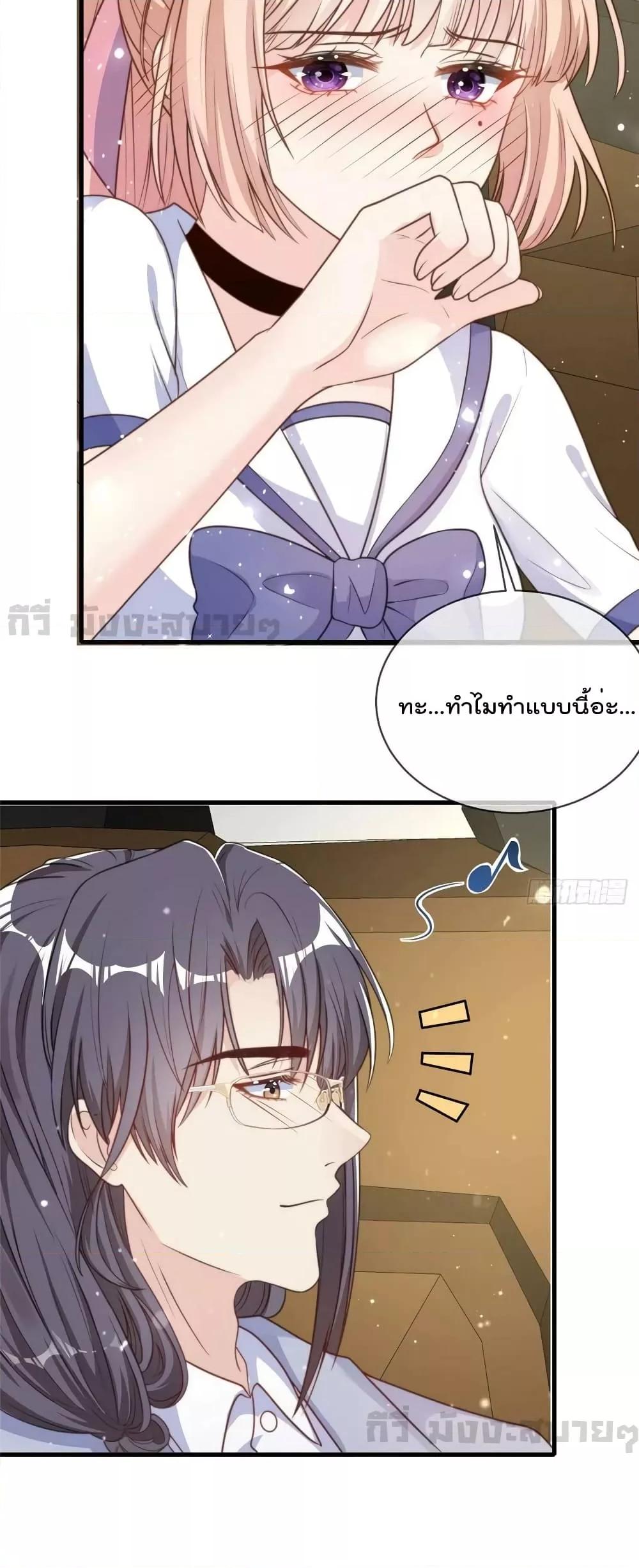 Manga-lc-com อ่านมังงะ อ่านการ์ตูน ออนไลน์ ฟรี FindMeInYour ตอนที่ 1 2 3 4 5 6 7 8 9 10 11 12 13 14 ฟรี ไม่มีโฆษณา Manga-lc - อ่าน มังงะ อ่าน การ์ตูน ออนไลน์ อ่านมังงะ ฟรี