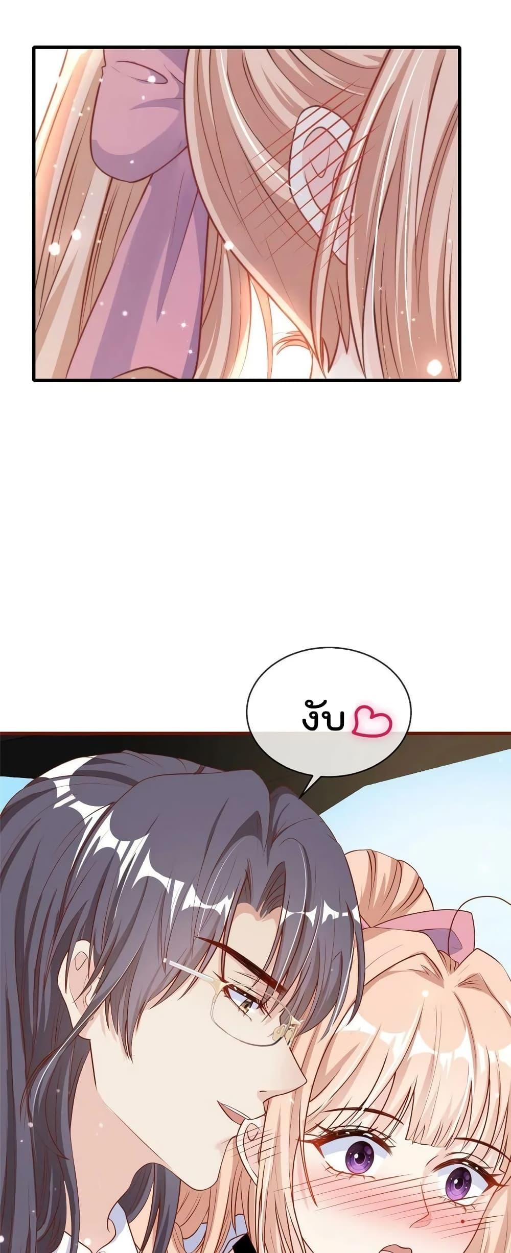 Manga-lc-com อ่านมังงะ อ่านการ์ตูน ออนไลน์ ฟรี FindMeInYour ตอนที่ 1 2 3 4 5 6 7 8 9 10 11 12 13 14 ฟรี ไม่มีโฆษณา Manga-lc - อ่าน มังงะ อ่าน การ์ตูน ออนไลน์ อ่านมังงะ ฟรี