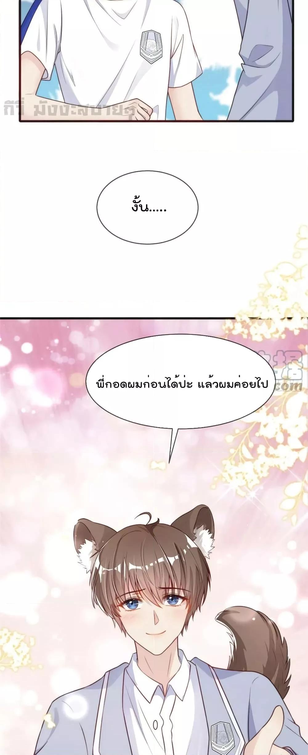 Manga-lc-com อ่านมังงะ อ่านการ์ตูน ออนไลน์ ฟรี FindMeInYour ตอนที่ 1 2 3 4 5 6 7 8 9 10 11 12 13 14 ฟรี ไม่มีโฆษณา Manga-lc - อ่าน มังงะ อ่าน การ์ตูน ออนไลน์ อ่านมังงะ ฟรี