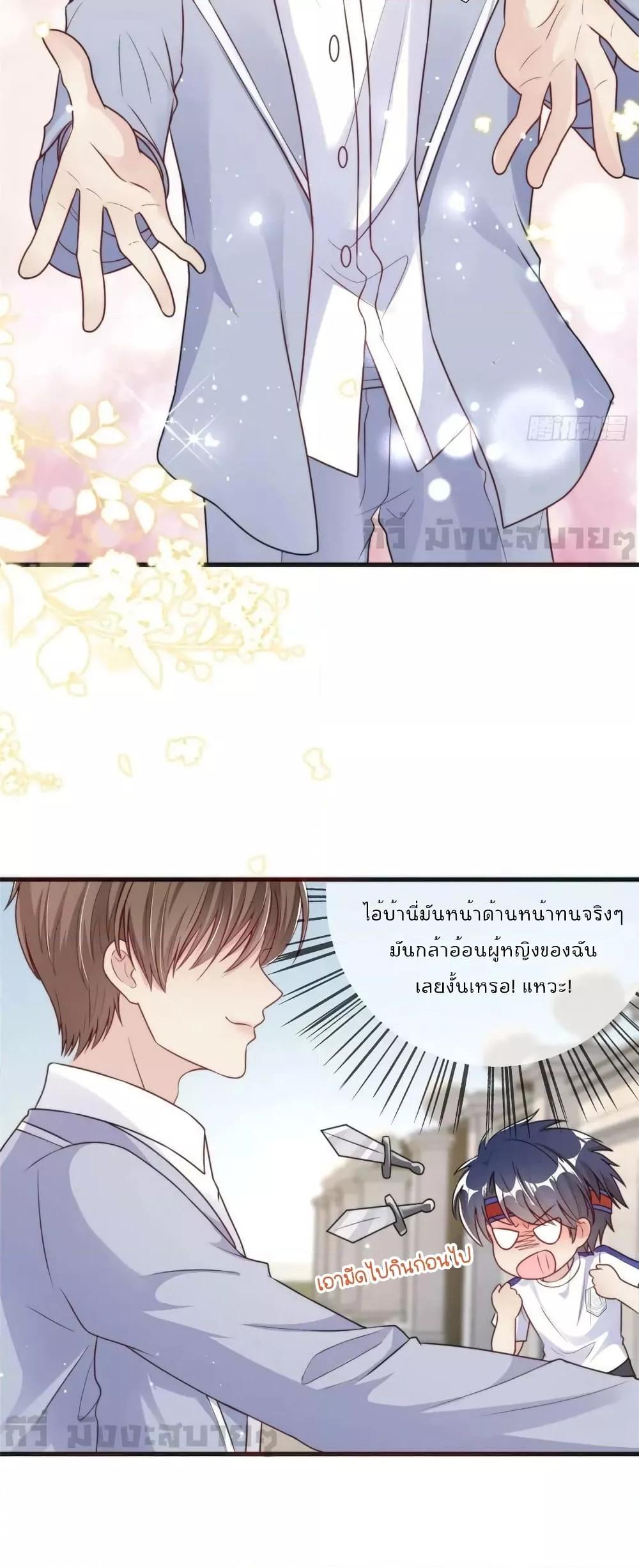 Manga-lc-com อ่านมังงะ อ่านการ์ตูน ออนไลน์ ฟรี FindMeInYour ตอนที่ 1 2 3 4 5 6 7 8 9 10 11 12 13 14 ฟรี ไม่มีโฆษณา Manga-lc - อ่าน มังงะ อ่าน การ์ตูน ออนไลน์ อ่านมังงะ ฟรี