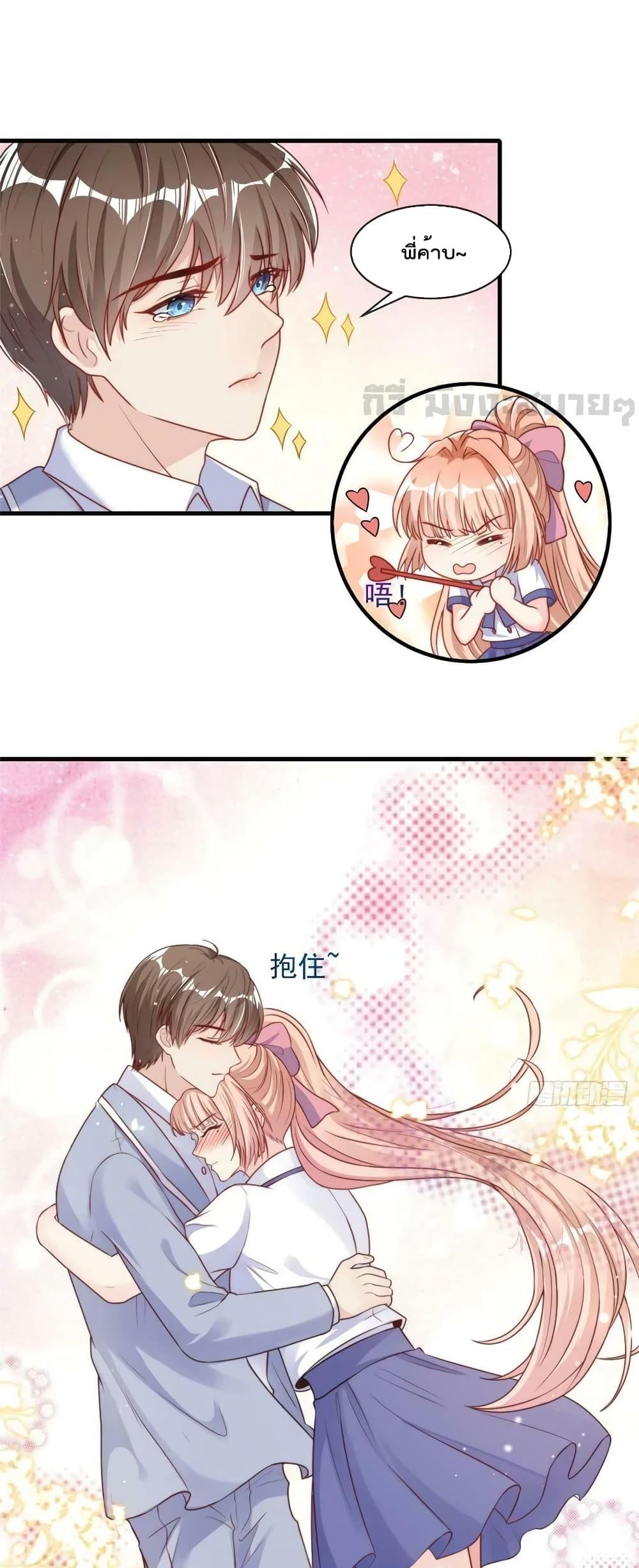 Manga-lc-com อ่านมังงะ อ่านการ์ตูน ออนไลน์ ฟรี FindMeInYour ตอนที่ 1 2 3 4 5 6 7 8 9 10 11 12 13 14 ฟรี ไม่มีโฆษณา Manga-lc - อ่าน มังงะ อ่าน การ์ตูน ออนไลน์ อ่านมังงะ ฟรี