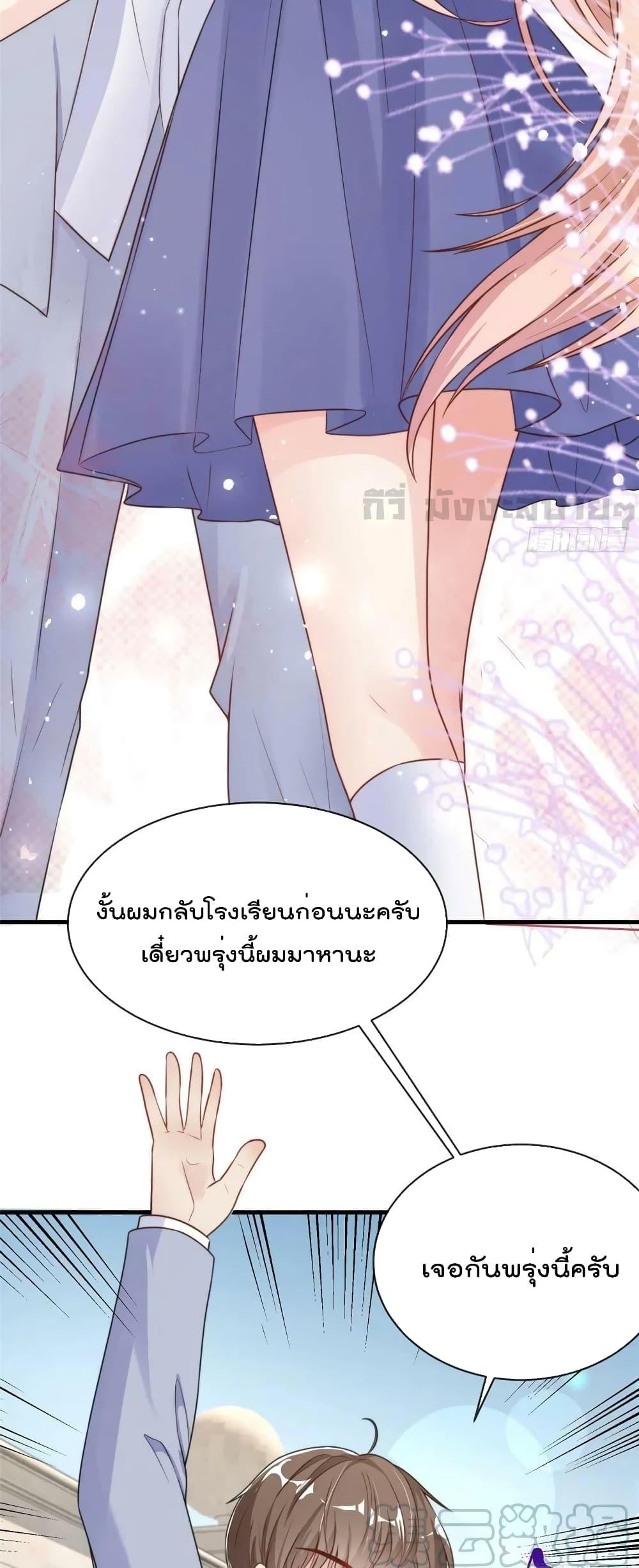 Manga-lc-com อ่านมังงะ อ่านการ์ตูน ออนไลน์ ฟรี FindMeInYour ตอนที่ 1 2 3 4 5 6 7 8 9 10 11 12 13 14 ฟรี ไม่มีโฆษณา Manga-lc - อ่าน มังงะ อ่าน การ์ตูน ออนไลน์ อ่านมังงะ ฟรี
