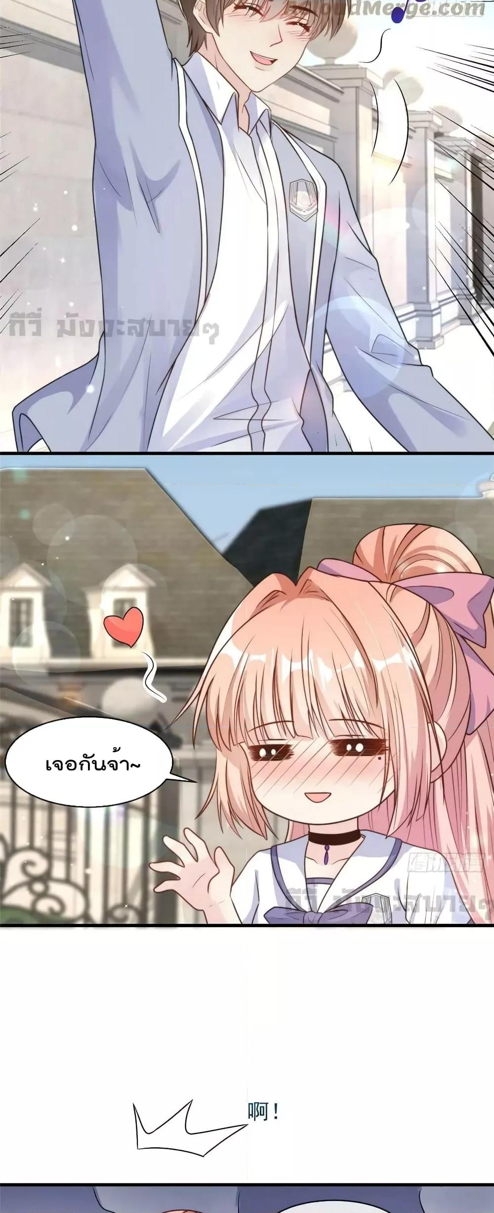 Manga-lc-com อ่านมังงะ อ่านการ์ตูน ออนไลน์ ฟรี FindMeInYour ตอนที่ 1 2 3 4 5 6 7 8 9 10 11 12 13 14 ฟรี ไม่มีโฆษณา Manga-lc - อ่าน มังงะ อ่าน การ์ตูน ออนไลน์ อ่านมังงะ ฟรี