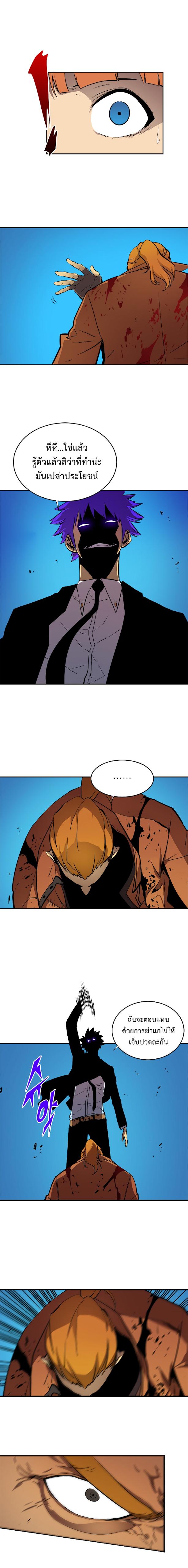 Manga-lc-com อ่านมังงะ อ่านการ์ตูน ออนไลน์ ฟรี Solo Leveling ตอนที่ 1 2 3 4 5 6 7 8 9 10 11 12 13 14 ฟรี ไม่มีโฆษณา Manga-lc - อ่าน มังงะ อ่าน การ์ตูน ออนไลน์ อ่านมังงะ ฟรี