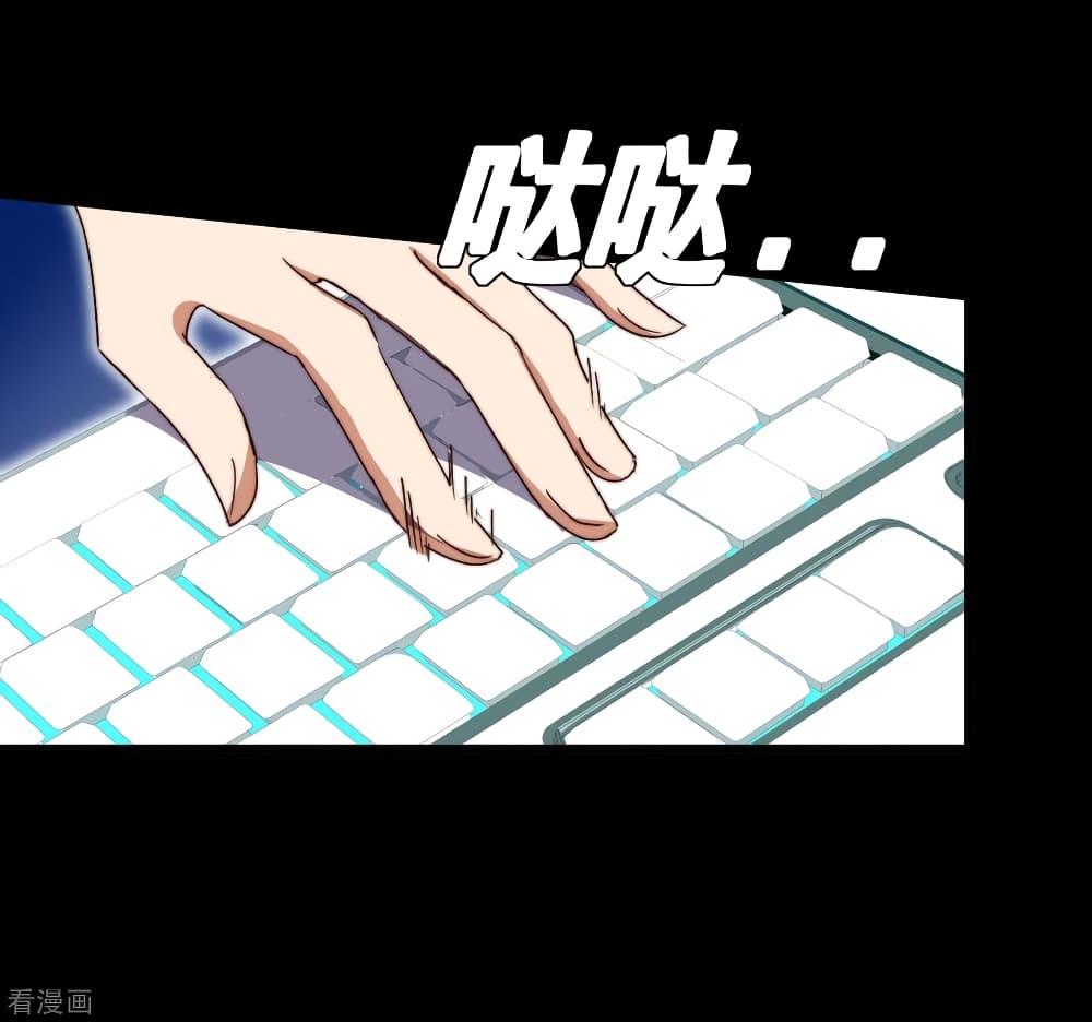 Manga-lc-com อ่านมังงะ อ่านการ์ตูน ออนไลน์ ฟรี I am The Richest in The World – ข้านี่แหละจะรวยที่สุดในโลก! ตอนที่ 1 2 3 4 5 6 7 8 9 10 11 12 13 14 ฟรี ไม่มีโฆษณา Manga-lc - อ่าน มังงะ อ่าน การ์ตูน ออนไลน์ อ่านมังงะ ฟรี