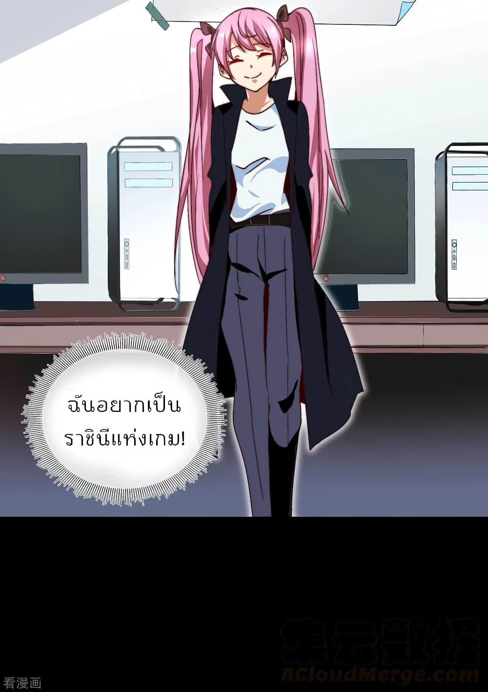 Manga-lc-com อ่านมังงะ อ่านการ์ตูน ออนไลน์ ฟรี I am The Richest in The World – ข้านี่แหละจะรวยที่สุดในโลก! ตอนที่ 1 2 3 4 5 6 7 8 9 10 11 12 13 14 ฟรี ไม่มีโฆษณา Manga-lc - อ่าน มังงะ อ่าน การ์ตูน ออนไลน์ อ่านมังงะ ฟรี