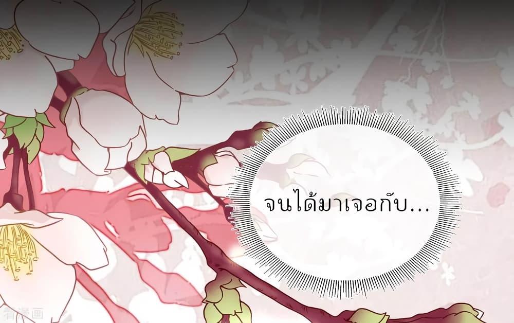 Manga-lc-com อ่านมังงะ อ่านการ์ตูน ออนไลน์ ฟรี I am The Richest in The World – ข้านี่แหละจะรวยที่สุดในโลก! ตอนที่ 1 2 3 4 5 6 7 8 9 10 11 12 13 14 ฟรี ไม่มีโฆษณา Manga-lc - อ่าน มังงะ อ่าน การ์ตูน ออนไลน์ อ่านมังงะ ฟรี