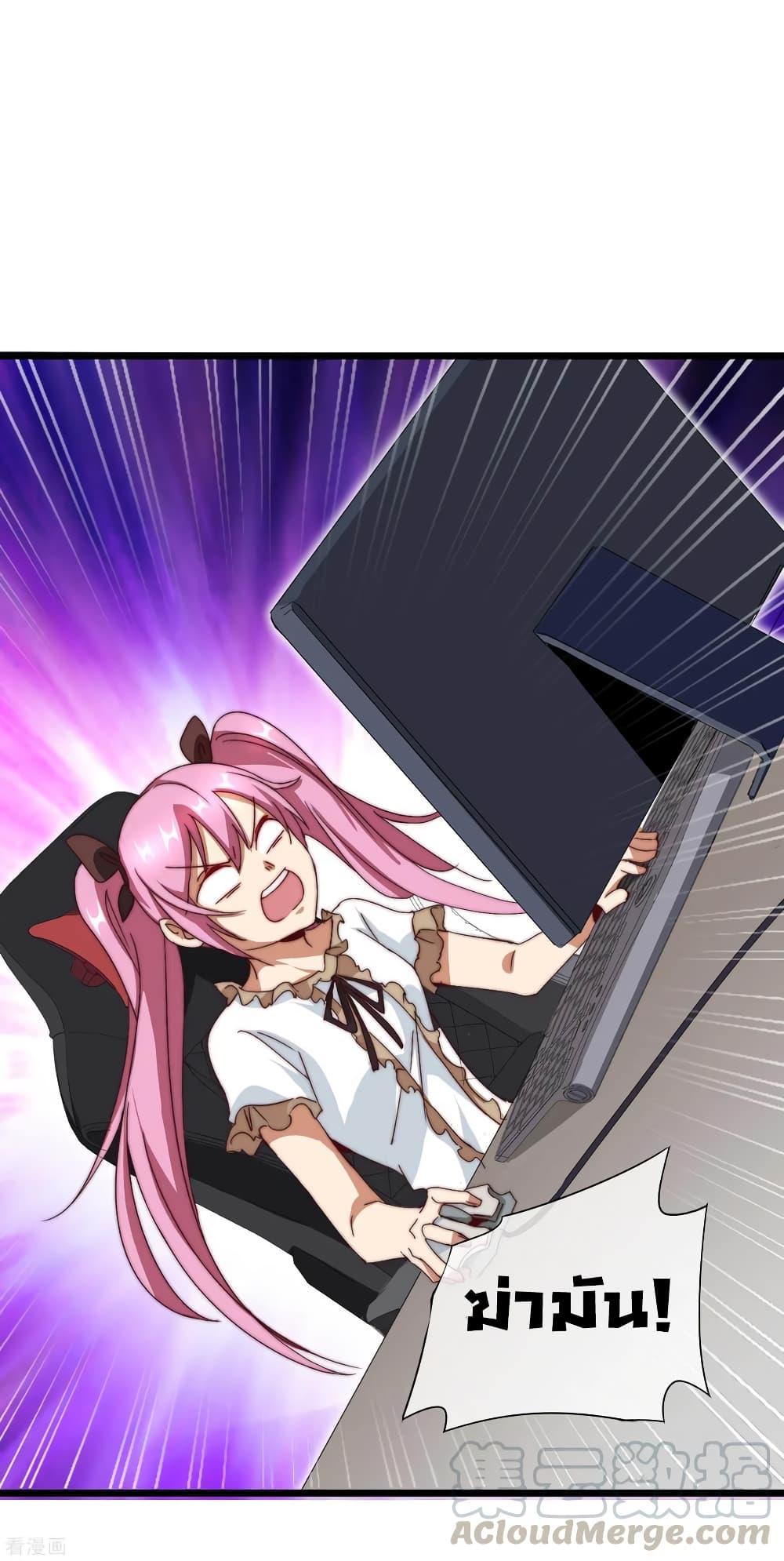 Manga-lc-com อ่านมังงะ อ่านการ์ตูน ออนไลน์ ฟรี I am The Richest in The World – ข้านี่แหละจะรวยที่สุดในโลก! ตอนที่ 1 2 3 4 5 6 7 8 9 10 11 12 13 14 ฟรี ไม่มีโฆษณา Manga-lc - อ่าน มังงะ อ่าน การ์ตูน ออนไลน์ อ่านมังงะ ฟรี