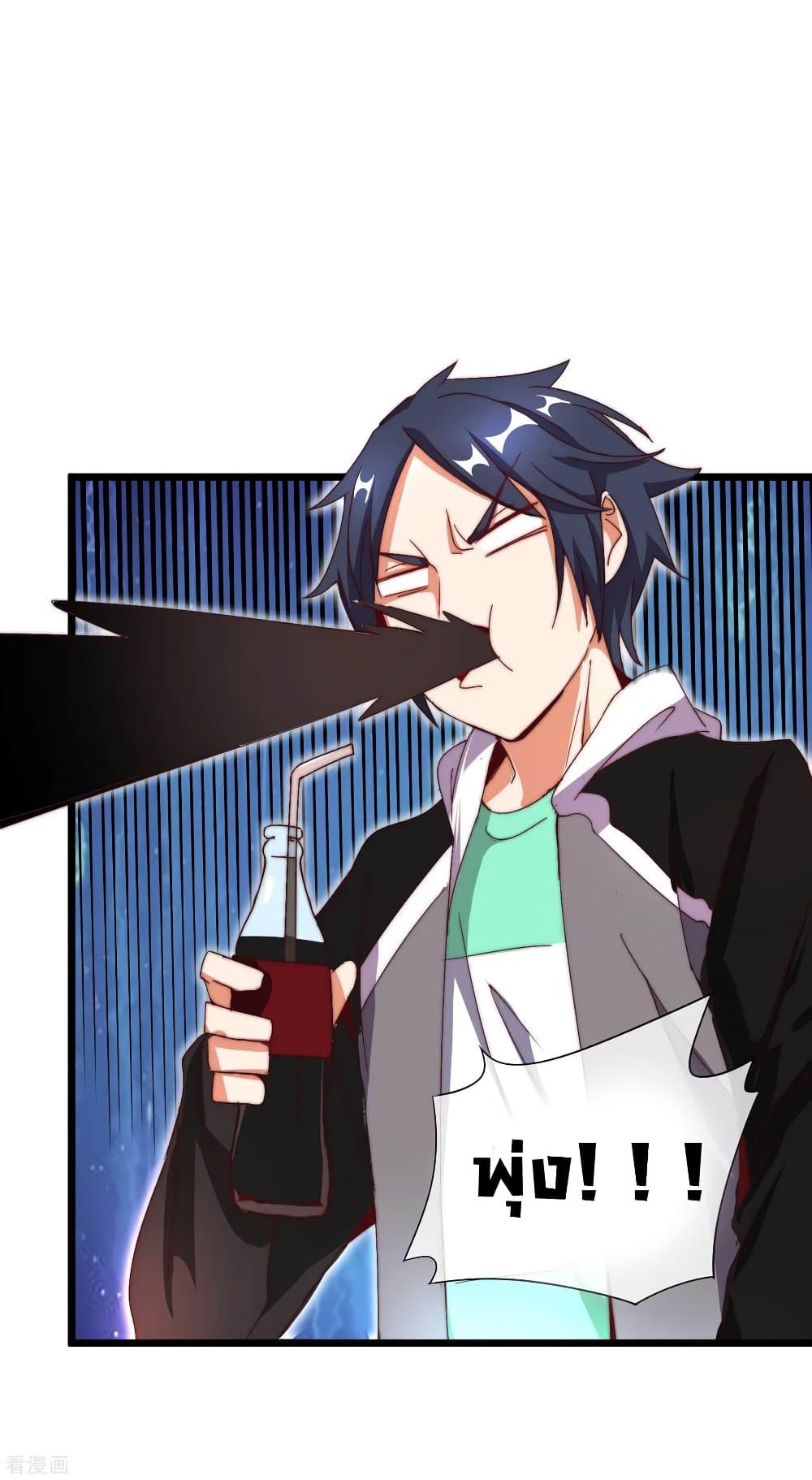 Manga-lc-com อ่านมังงะ อ่านการ์ตูน ออนไลน์ ฟรี I am The Richest in The World – ข้านี่แหละจะรวยที่สุดในโลก! ตอนที่ 1 2 3 4 5 6 7 8 9 10 11 12 13 14 ฟรี ไม่มีโฆษณา Manga-lc - อ่าน มังงะ อ่าน การ์ตูน ออนไลน์ อ่านมังงะ ฟรี