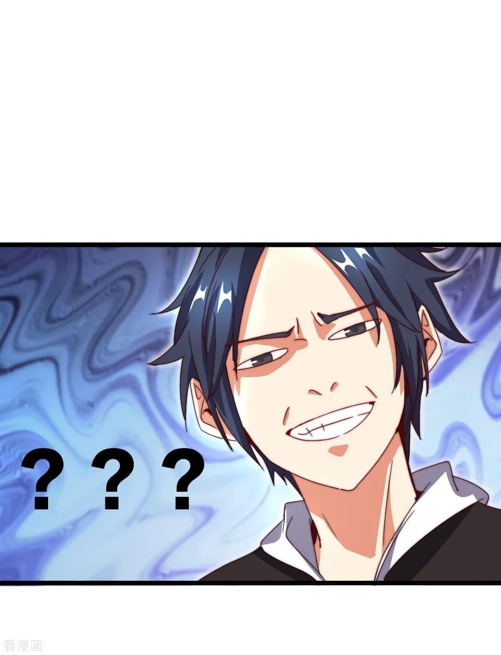 Manga-lc-com อ่านมังงะ อ่านการ์ตูน ออนไลน์ ฟรี I am The Richest in The World – ข้านี่แหละจะรวยที่สุดในโลก! ตอนที่ 1 2 3 4 5 6 7 8 9 10 11 12 13 14 ฟรี ไม่มีโฆษณา Manga-lc - อ่าน มังงะ อ่าน การ์ตูน ออนไลน์ อ่านมังงะ ฟรี