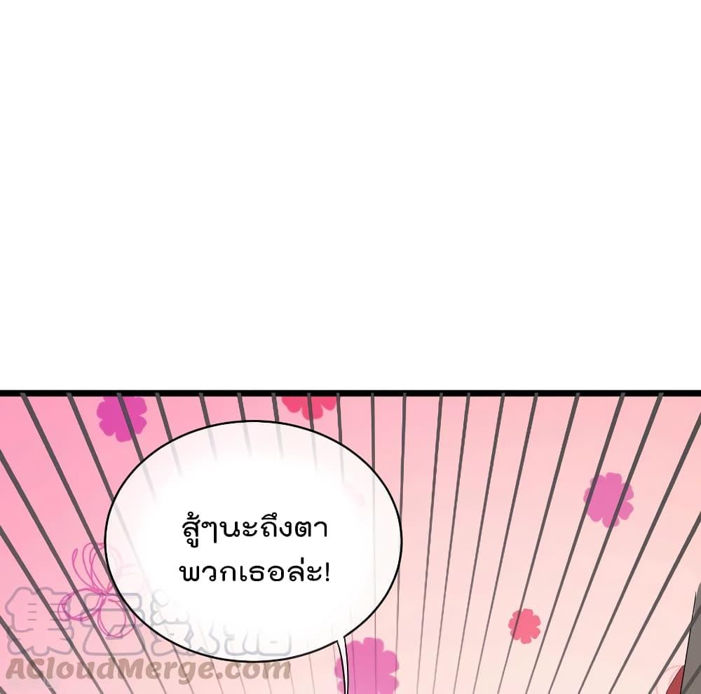 Manga-lc-com อ่านมังงะ อ่านการ์ตูน ออนไลน์ ฟรี I am The Richest in The World – ข้านี่แหละจะรวยที่สุดในโลก! ตอนที่ 1 2 3 4 5 6 7 8 9 10 11 12 13 14 ฟรี ไม่มีโฆษณา Manga-lc - อ่าน มังงะ อ่าน การ์ตูน ออนไลน์ อ่านมังงะ ฟรี