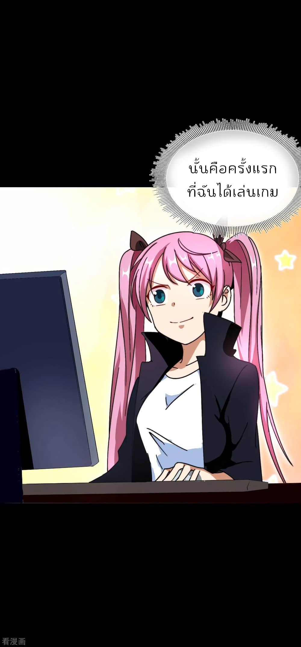 Manga-lc-com อ่านมังงะ อ่านการ์ตูน ออนไลน์ ฟรี I am The Richest in The World – ข้านี่แหละจะรวยที่สุดในโลก! ตอนที่ 1 2 3 4 5 6 7 8 9 10 11 12 13 14 ฟรี ไม่มีโฆษณา Manga-lc - อ่าน มังงะ อ่าน การ์ตูน ออนไลน์ อ่านมังงะ ฟรี