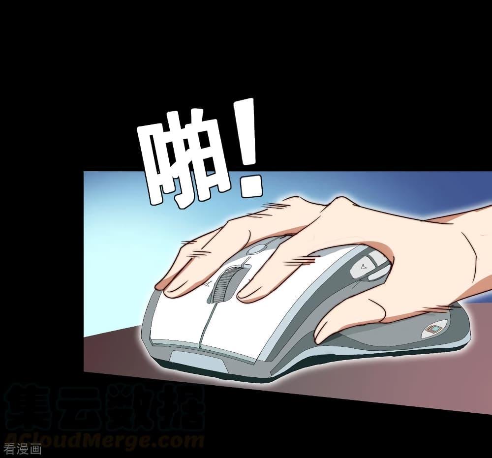 Manga-lc-com อ่านมังงะ อ่านการ์ตูน ออนไลน์ ฟรี I am The Richest in The World – ข้านี่แหละจะรวยที่สุดในโลก! ตอนที่ 1 2 3 4 5 6 7 8 9 10 11 12 13 14 ฟรี ไม่มีโฆษณา Manga-lc - อ่าน มังงะ อ่าน การ์ตูน ออนไลน์ อ่านมังงะ ฟรี