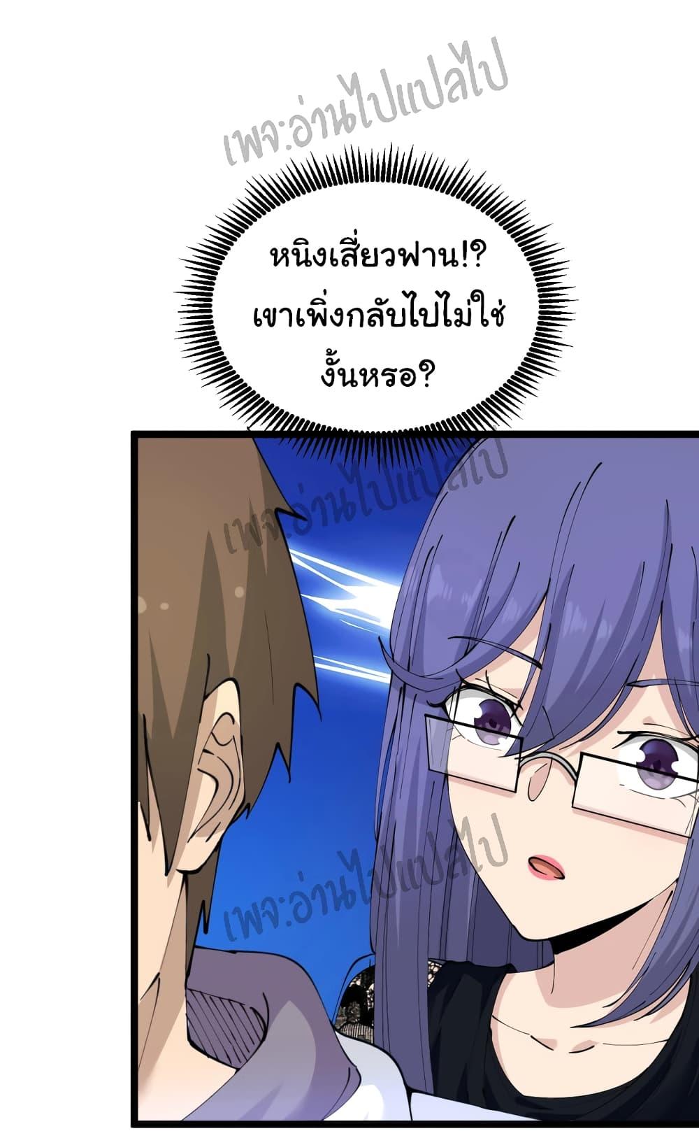 Manga-lc-com อ่านมังงะ อ่านการ์ตูน ออนไลน์ ฟรี Sanjie Taobao Store ตอนที่ 1 2 3 4 5 6 7 8 9 10 11 12 13 14 ฟรี ไม่มีโฆษณา Manga-lc - อ่าน มังงะ อ่าน การ์ตูน ออนไลน์ อ่านมังงะ ฟรี
