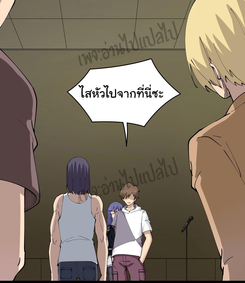 Manga-lc-com อ่านมังงะ อ่านการ์ตูน ออนไลน์ ฟรี Sanjie Taobao Store ตอนที่ 1 2 3 4 5 6 7 8 9 10 11 12 13 14 ฟรี ไม่มีโฆษณา Manga-lc - อ่าน มังงะ อ่าน การ์ตูน ออนไลน์ อ่านมังงะ ฟรี