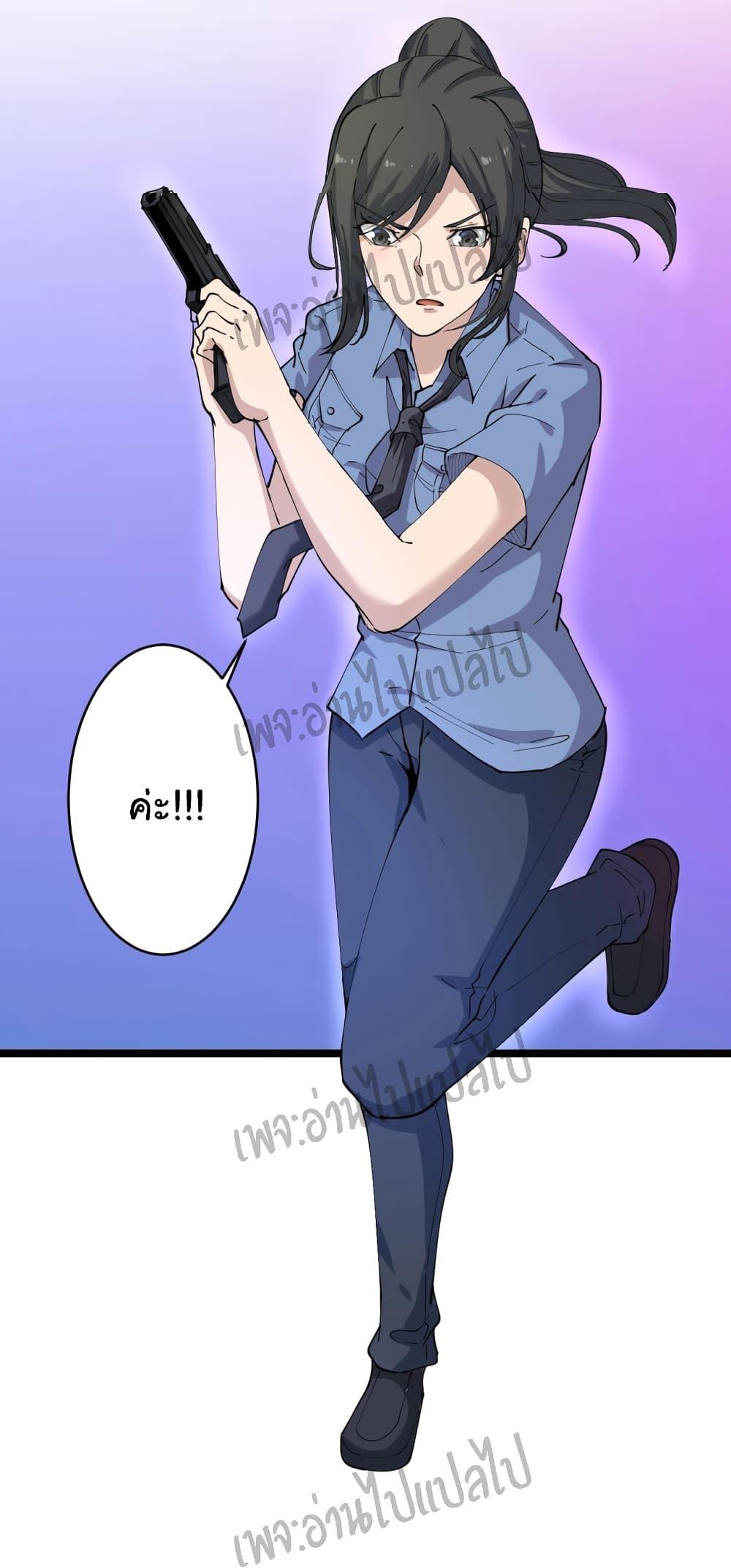 Manga-lc-com อ่านมังงะ อ่านการ์ตูน ออนไลน์ ฟรี Sanjie Taobao Store ตอนที่ 1 2 3 4 5 6 7 8 9 10 11 12 13 14 ฟรี ไม่มีโฆษณา Manga-lc - อ่าน มังงะ อ่าน การ์ตูน ออนไลน์ อ่านมังงะ ฟรี
