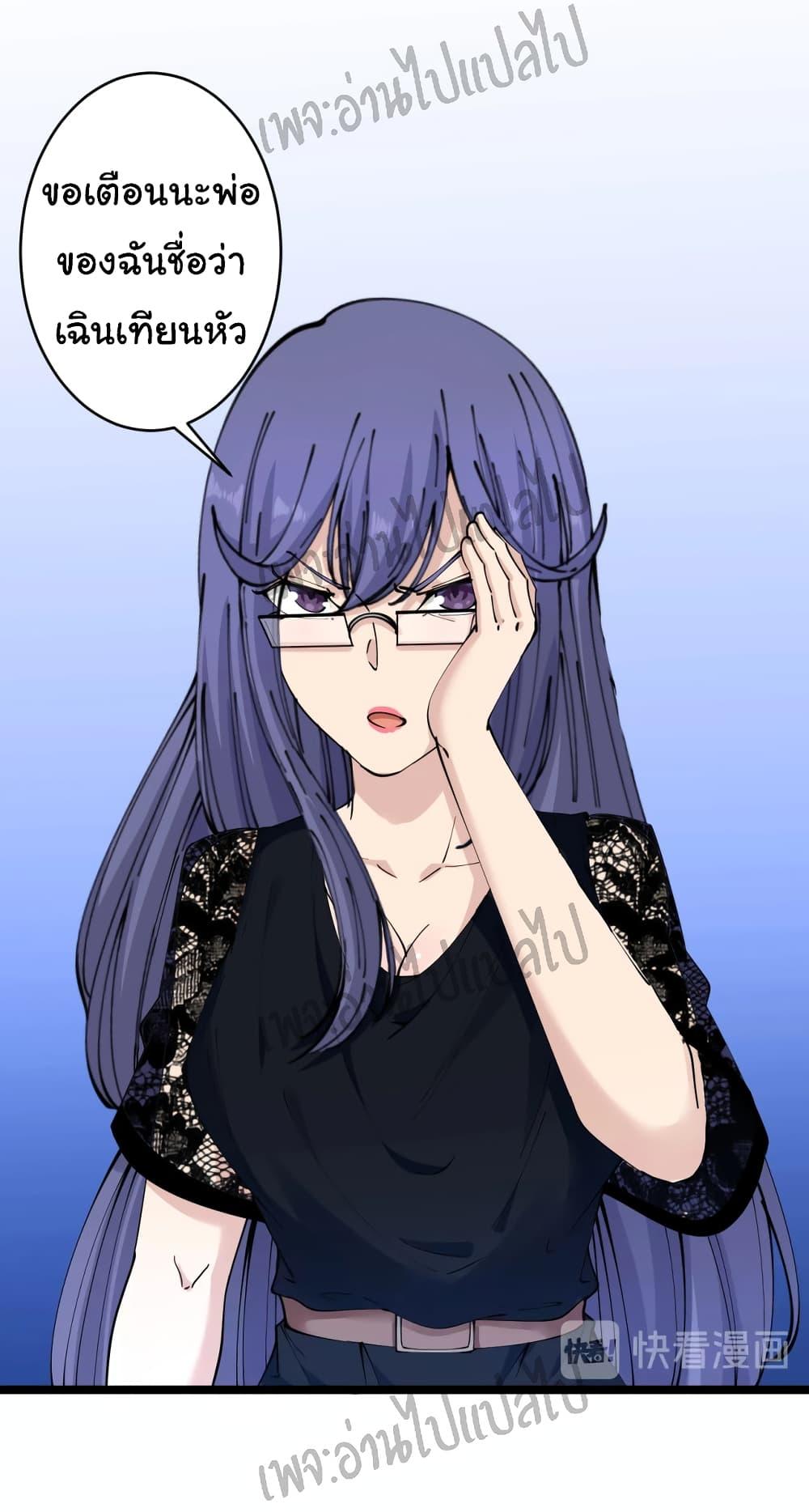 Manga-lc-com อ่านมังงะ อ่านการ์ตูน ออนไลน์ ฟรี Sanjie Taobao Store ตอนที่ 1 2 3 4 5 6 7 8 9 10 11 12 13 14 ฟรี ไม่มีโฆษณา Manga-lc - อ่าน มังงะ อ่าน การ์ตูน ออนไลน์ อ่านมังงะ ฟรี