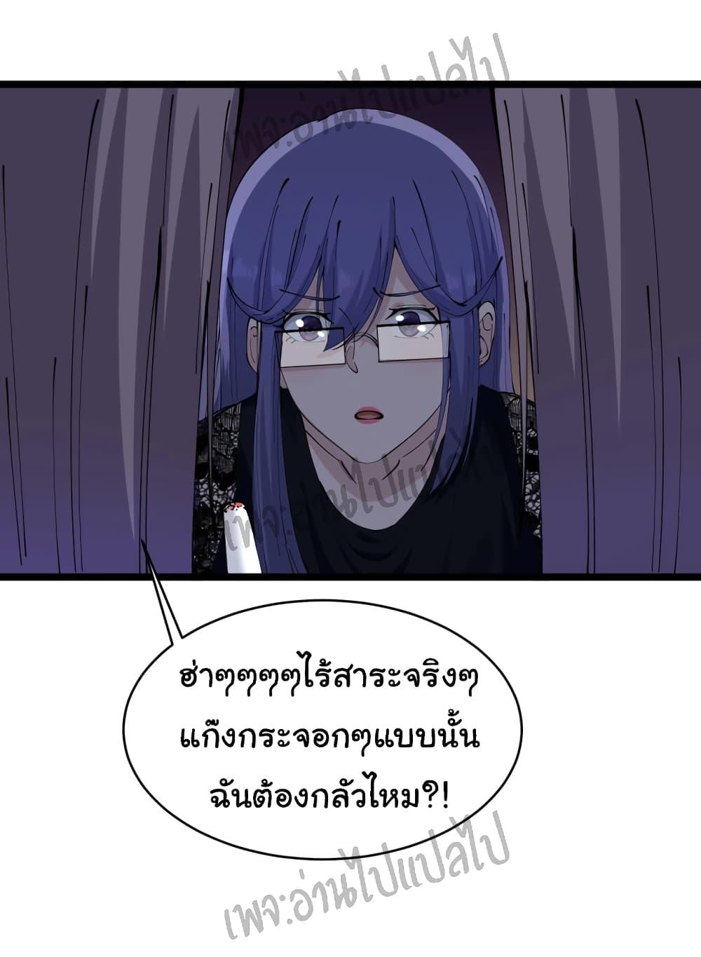 Manga-lc-com อ่านมังงะ อ่านการ์ตูน ออนไลน์ ฟรี Sanjie Taobao Store ตอนที่ 1 2 3 4 5 6 7 8 9 10 11 12 13 14 ฟรี ไม่มีโฆษณา Manga-lc - อ่าน มังงะ อ่าน การ์ตูน ออนไลน์ อ่านมังงะ ฟรี