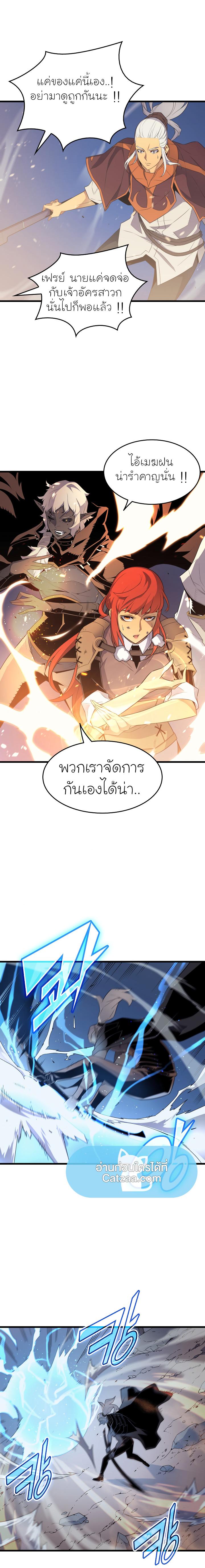 Manga-lc-com อ่านมังงะ อ่านการ์ตูน ออนไลน์ ฟรี The Great Mage Returns After 4000 Years ตอนที่ 1 2 3 4 5 6 7 8 9 10 11 12 13 14 ฟรี ไม่มีโฆษณา Manga-lc - อ่าน มังงะ อ่าน การ์ตูน ออนไลน์ อ่านมังงะ ฟรี
