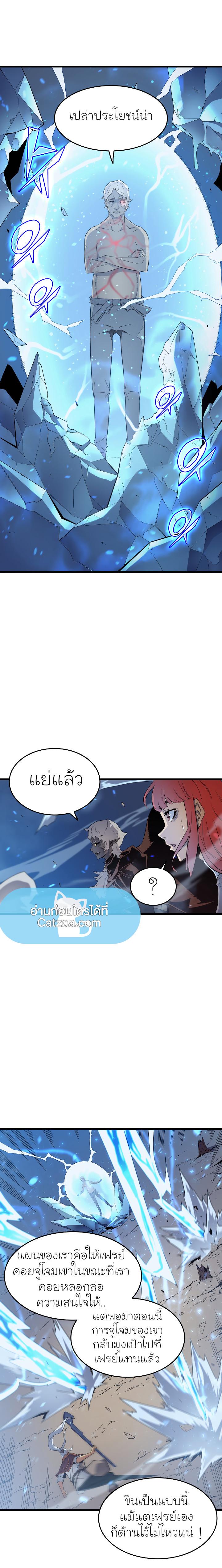 Manga-lc-com อ่านมังงะ อ่านการ์ตูน ออนไลน์ ฟรี The Great Mage Returns After 4000 Years ตอนที่ 1 2 3 4 5 6 7 8 9 10 11 12 13 14 ฟรี ไม่มีโฆษณา Manga-lc - อ่าน มังงะ อ่าน การ์ตูน ออนไลน์ อ่านมังงะ ฟรี