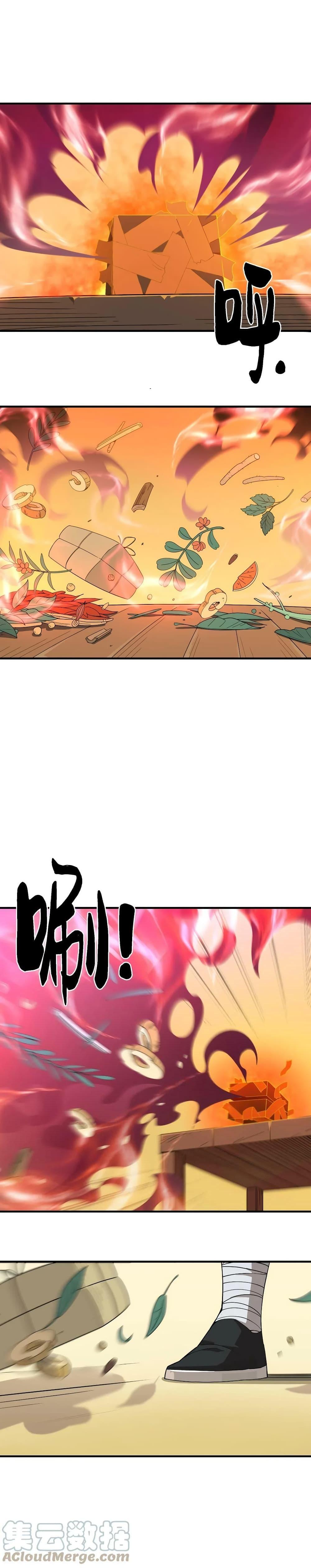 Manga-lc-com อ่านมังงะ อ่านการ์ตูน ออนไลน์ ฟรี I Am Invincible After Going Down the Mountain ตอนที่ 1 2 3 4 5 6 7 8 9 10 11 12 13 14 ฟรี ไม่มีโฆษณา Manga-lc - อ่าน มังงะ อ่าน การ์ตูน ออนไลน์ อ่านมังงะ ฟรี