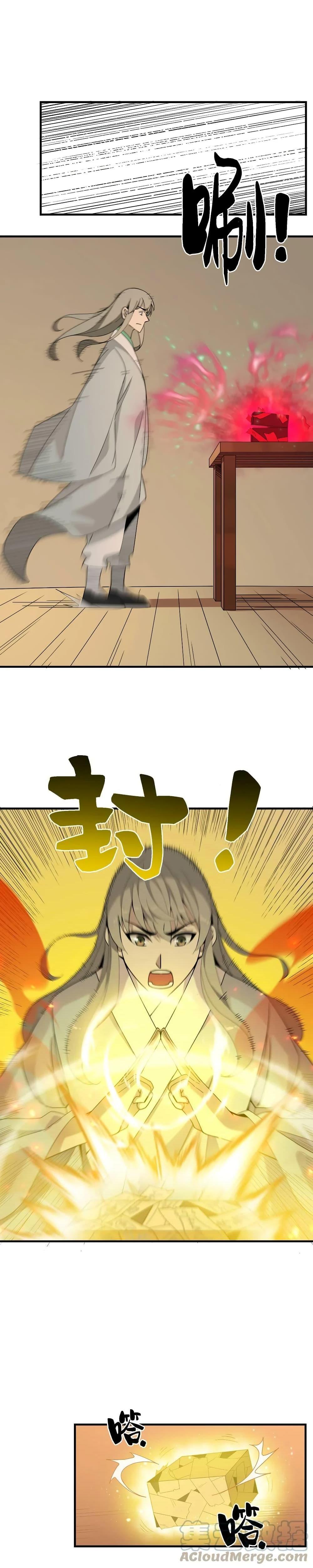 Manga-lc-com อ่านมังงะ อ่านการ์ตูน ออนไลน์ ฟรี I Am Invincible After Going Down the Mountain ตอนที่ 1 2 3 4 5 6 7 8 9 10 11 12 13 14 ฟรี ไม่มีโฆษณา Manga-lc - อ่าน มังงะ อ่าน การ์ตูน ออนไลน์ อ่านมังงะ ฟรี