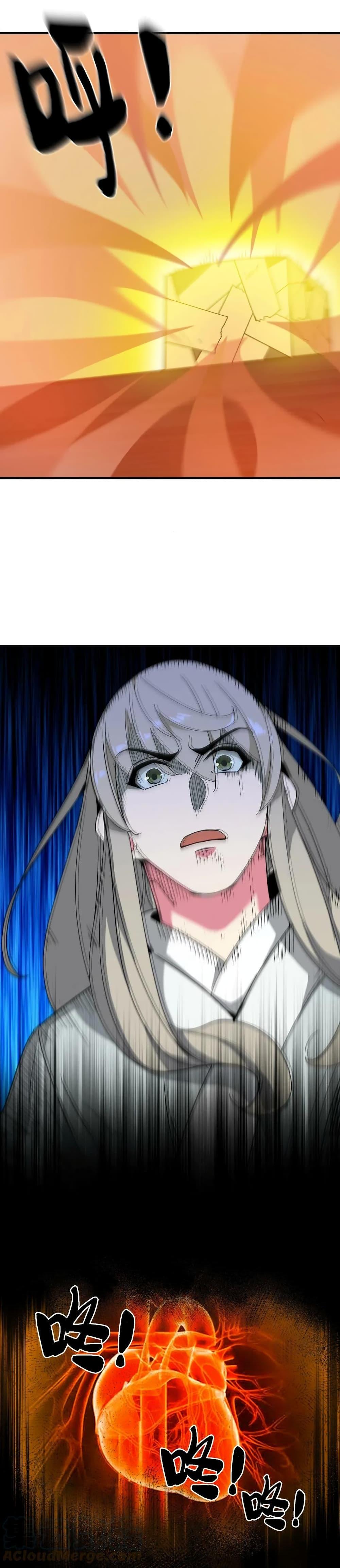 Manga-lc-com อ่านมังงะ อ่านการ์ตูน ออนไลน์ ฟรี I Am Invincible After Going Down the Mountain ตอนที่ 1 2 3 4 5 6 7 8 9 10 11 12 13 14 ฟรี ไม่มีโฆษณา Manga-lc - อ่าน มังงะ อ่าน การ์ตูน ออนไลน์ อ่านมังงะ ฟรี