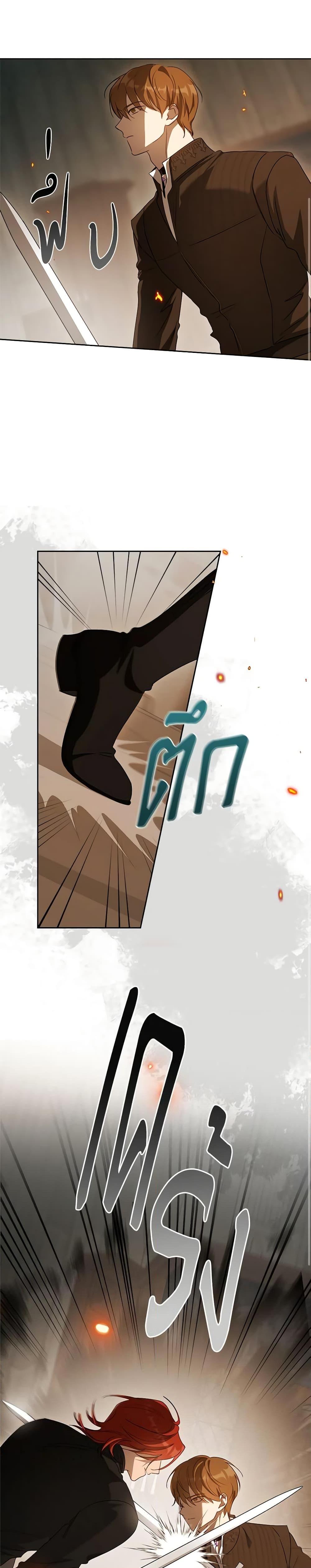 Manga-lc-com อ่านมังงะ อ่านการ์ตูน ออนไลน์ ฟรี Kill the Villainess ตอนที่ 1 2 3 4 5 6 7 8 9 10 11 12 13 14 ฟรี ไม่มีโฆษณา Manga-lc - อ่าน มังงะ อ่าน การ์ตูน ออนไลน์ อ่านมังงะ ฟรี