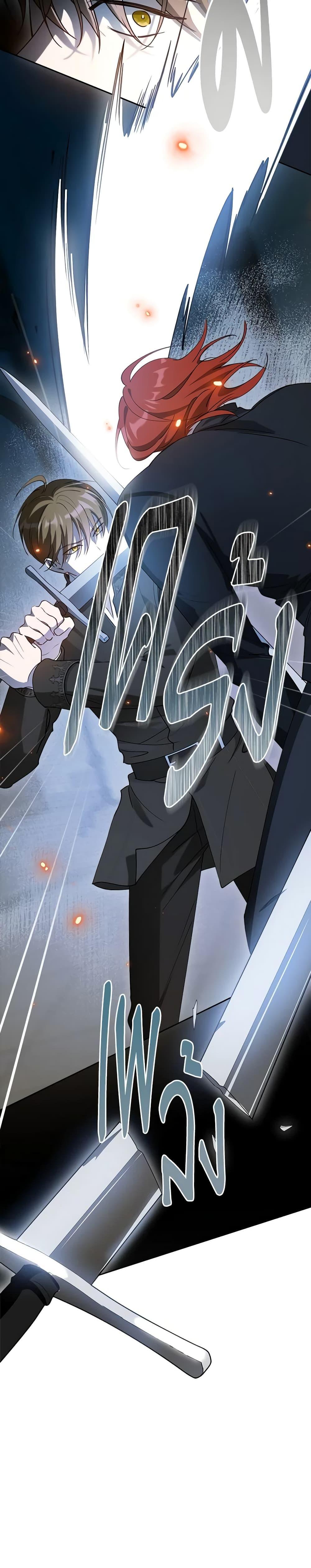 Manga-lc-com อ่านมังงะ อ่านการ์ตูน ออนไลน์ ฟรี Kill the Villainess ตอนที่ 1 2 3 4 5 6 7 8 9 10 11 12 13 14 ฟรี ไม่มีโฆษณา Manga-lc - อ่าน มังงะ อ่าน การ์ตูน ออนไลน์ อ่านมังงะ ฟรี