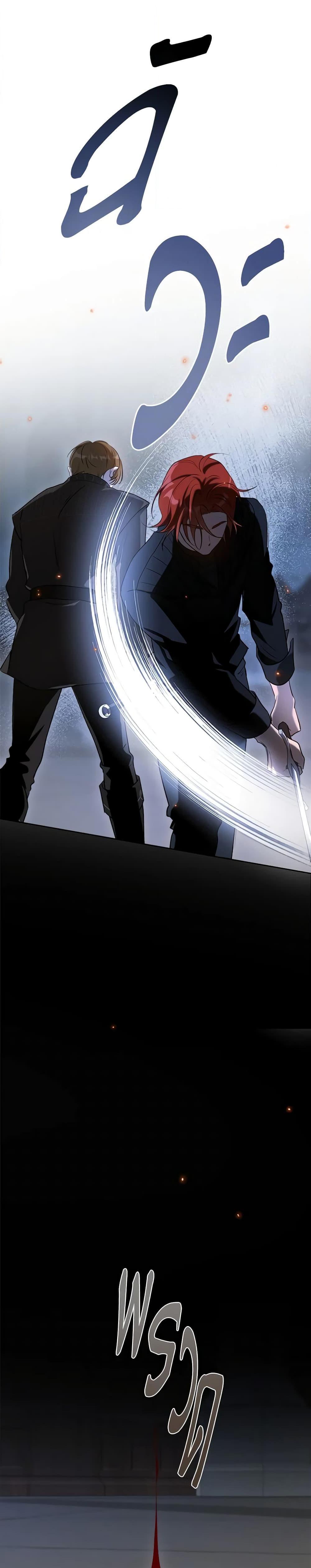 Manga-lc-com อ่านมังงะ อ่านการ์ตูน ออนไลน์ ฟรี Kill the Villainess ตอนที่ 1 2 3 4 5 6 7 8 9 10 11 12 13 14 ฟรี ไม่มีโฆษณา Manga-lc - อ่าน มังงะ อ่าน การ์ตูน ออนไลน์ อ่านมังงะ ฟรี