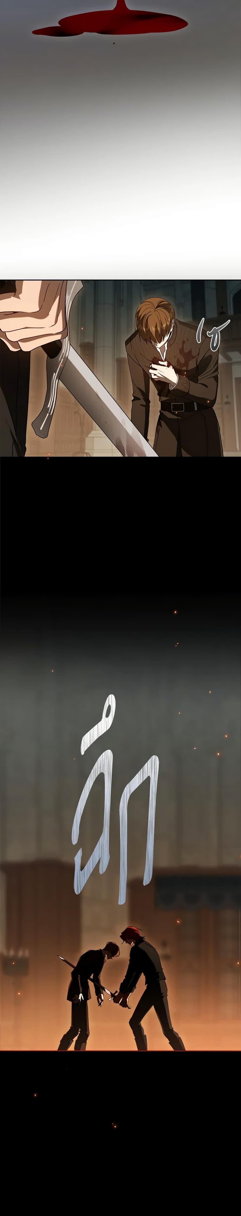 Manga-lc-com อ่านมังงะ อ่านการ์ตูน ออนไลน์ ฟรี Kill the Villainess ตอนที่ 1 2 3 4 5 6 7 8 9 10 11 12 13 14 ฟรี ไม่มีโฆษณา Manga-lc - อ่าน มังงะ อ่าน การ์ตูน ออนไลน์ อ่านมังงะ ฟรี