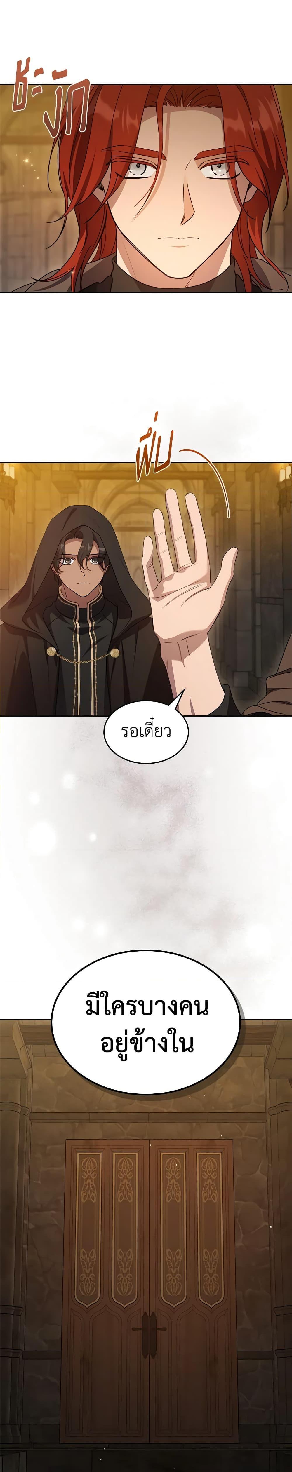 Manga-lc-com อ่านมังงะ อ่านการ์ตูน ออนไลน์ ฟรี Kill the Villainess ตอนที่ 1 2 3 4 5 6 7 8 9 10 11 12 13 14 ฟรี ไม่มีโฆษณา Manga-lc - อ่าน มังงะ อ่าน การ์ตูน ออนไลน์ อ่านมังงะ ฟรี