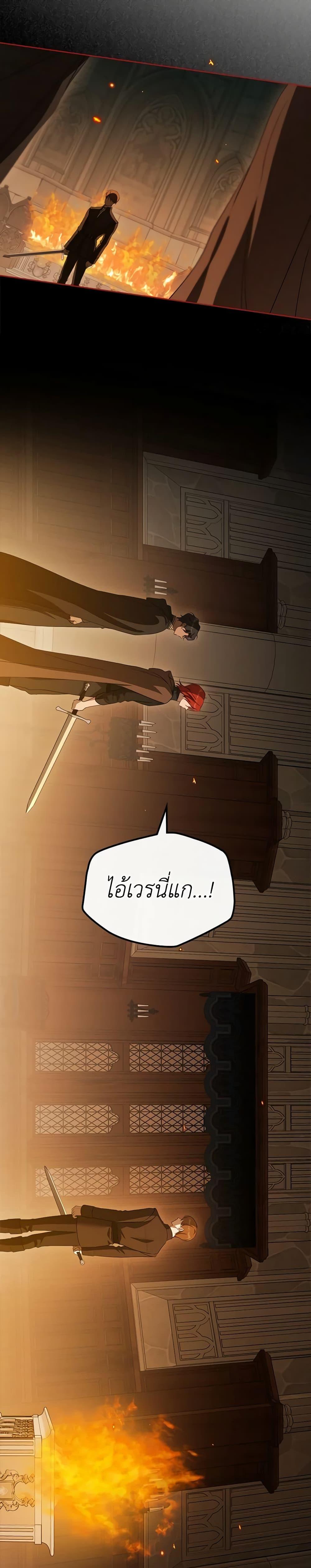 Manga-lc-com อ่านมังงะ อ่านการ์ตูน ออนไลน์ ฟรี Kill the Villainess ตอนที่ 1 2 3 4 5 6 7 8 9 10 11 12 13 14 ฟรี ไม่มีโฆษณา Manga-lc - อ่าน มังงะ อ่าน การ์ตูน ออนไลน์ อ่านมังงะ ฟรี