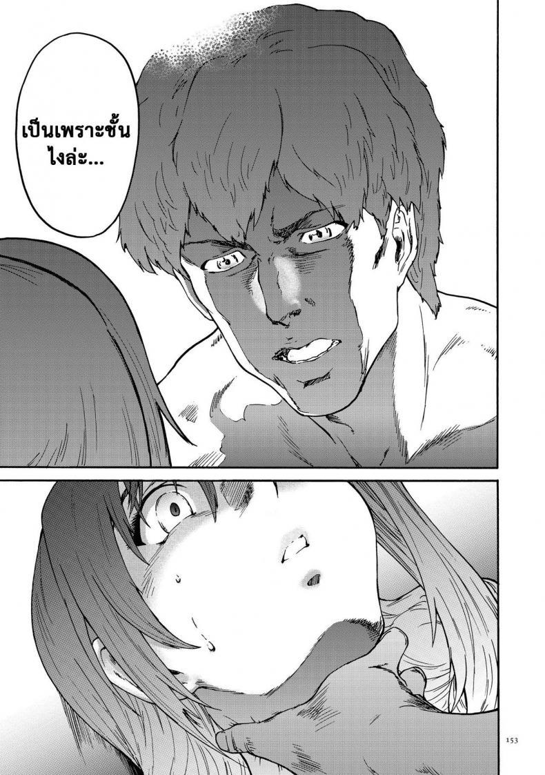 Doujin-Lc- อ่าน โดจิน มังฮวา เกาหลี ญี่ปุ่น จีน แปลไทย สามสิบยังแจ๋ว [Yumi Ichirou] Gokuakuzuma Kana 30-sai – Villainy Wife Kana 30 Years Old ตอนที่ 1 2 3 4 5 6 7 8 9 10 11 12 13 14 ฟรี ไม่มีโฆษณา อ่าน โดจิน Manhwa เกาหลี ญี่ปุ่น จีน เรามีครบ คัดมาให้เน้นๆ โดจิน 18+ รับประกันความฟินโดย  Doujin Lc