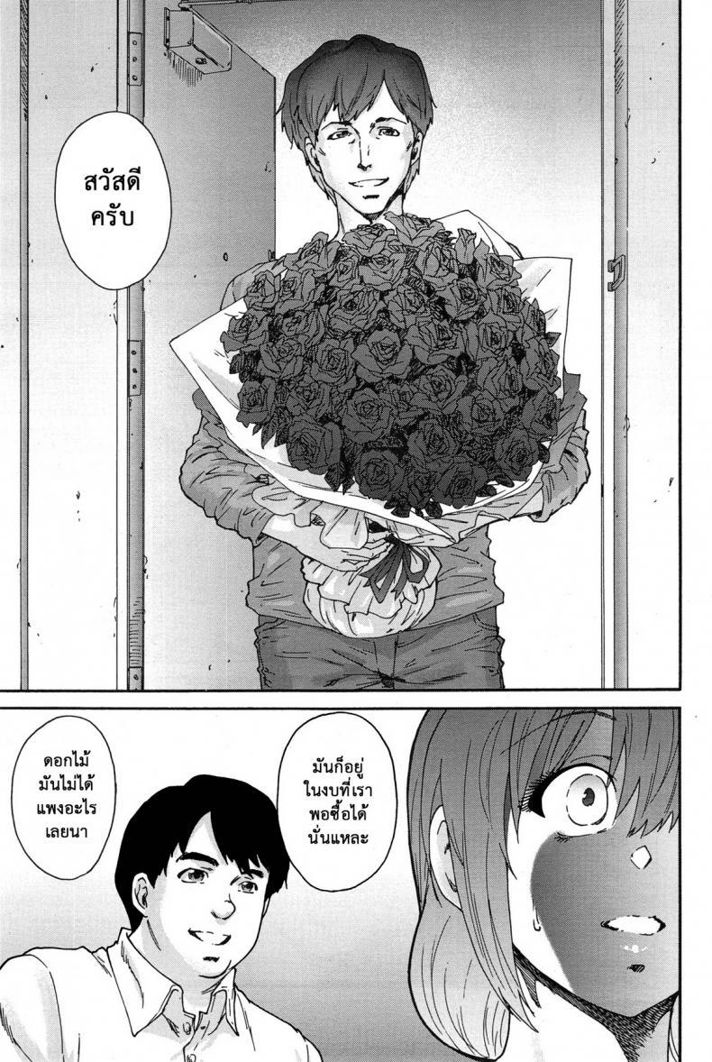 Doujin-Lc- อ่าน โดจิน มังฮวา เกาหลี ญี่ปุ่น จีน แปลไทย สามสิบยังแจ๋ว [Yumi Ichirou] Gokuakuzuma Kana 30-sai – Villainy Wife Kana 30 Years Old ตอนที่ 1 2 3 4 5 6 7 8 9 10 11 12 13 14 ฟรี ไม่มีโฆษณา อ่าน โดจิน Manhwa เกาหลี ญี่ปุ่น จีน เรามีครบ คัดมาให้เน้นๆ โดจิน 18+ รับประกันความฟินโดย  Doujin Lc