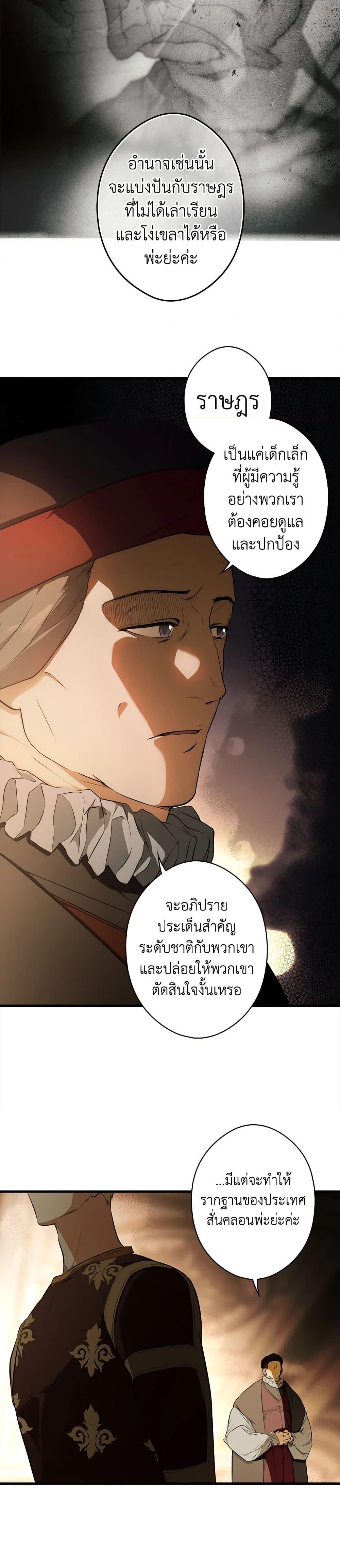 Manga-lc-com อ่านมังงะ อ่านการ์ตูน ออนไลน์ ฟรี Secret Lady ตอนที่ 1 2 3 4 5 6 7 8 9 10 11 12 13 14 ฟรี ไม่มีโฆษณา Manga-lc - อ่าน มังงะ อ่าน การ์ตูน ออนไลน์ อ่านมังงะ ฟรี